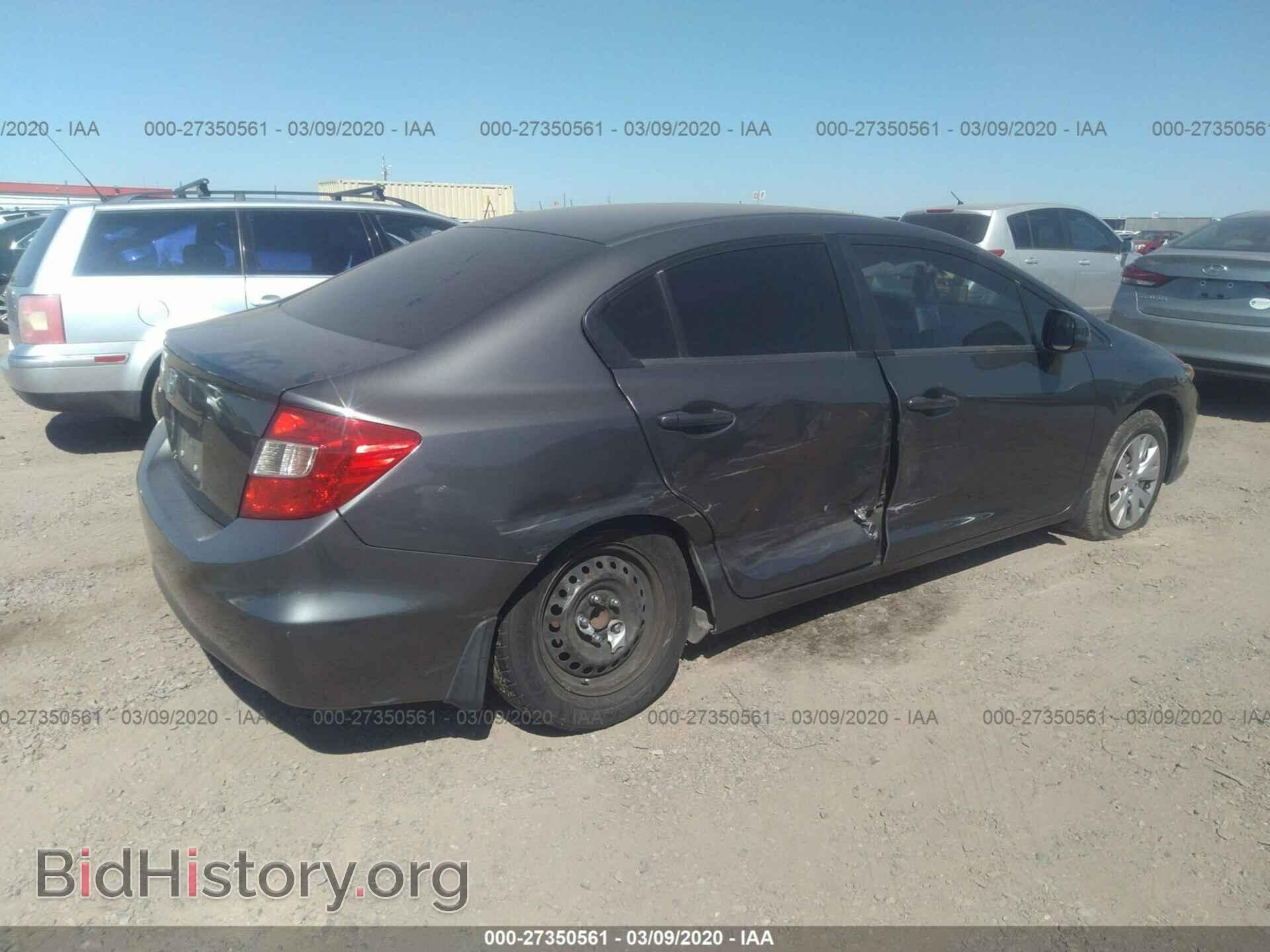 2012 HONDA CIVIC - VIN: 2HGFB2F55CH562982 - Фото 4