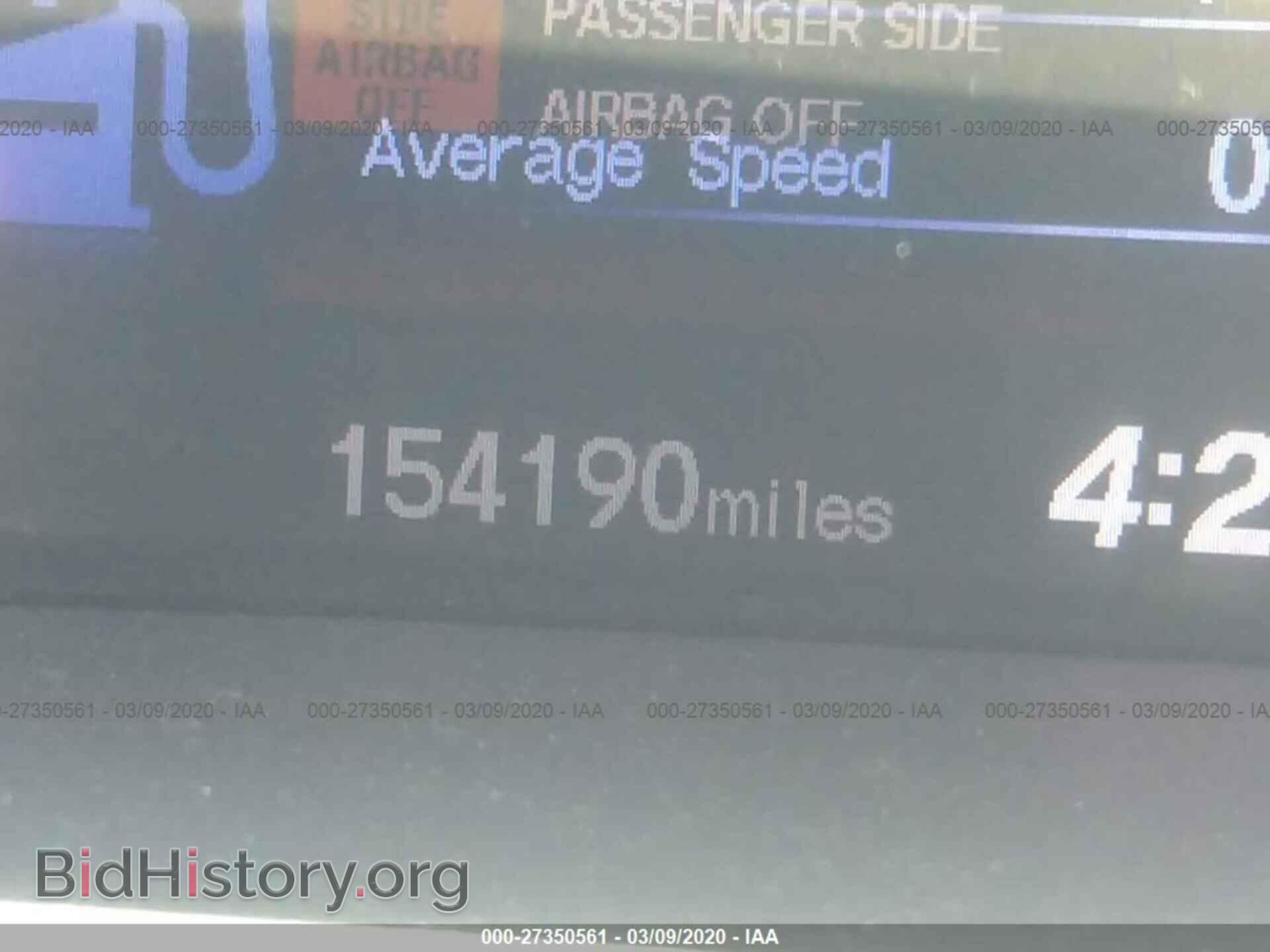 2012 HONDA CIVIC - VIN: 2HGFB2F55CH562982 - Фото 7