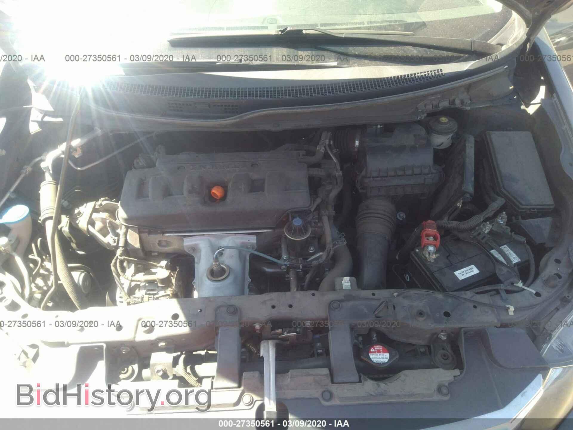 2012 HONDA CIVIC - VIN: 2HGFB2F55CH562982 - Фото 10