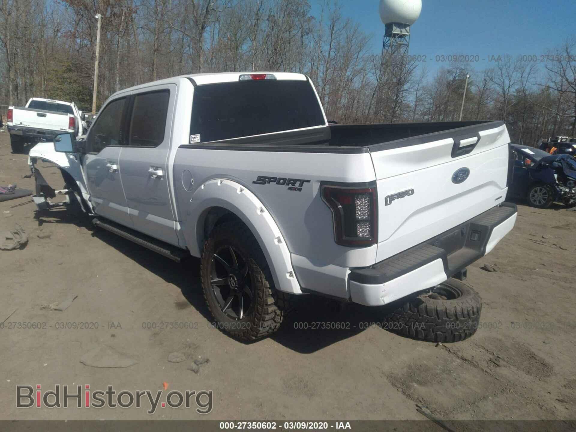 2016 FORD F150 - VIN: 1FTEW1EF6GFB40438 - Фото 3