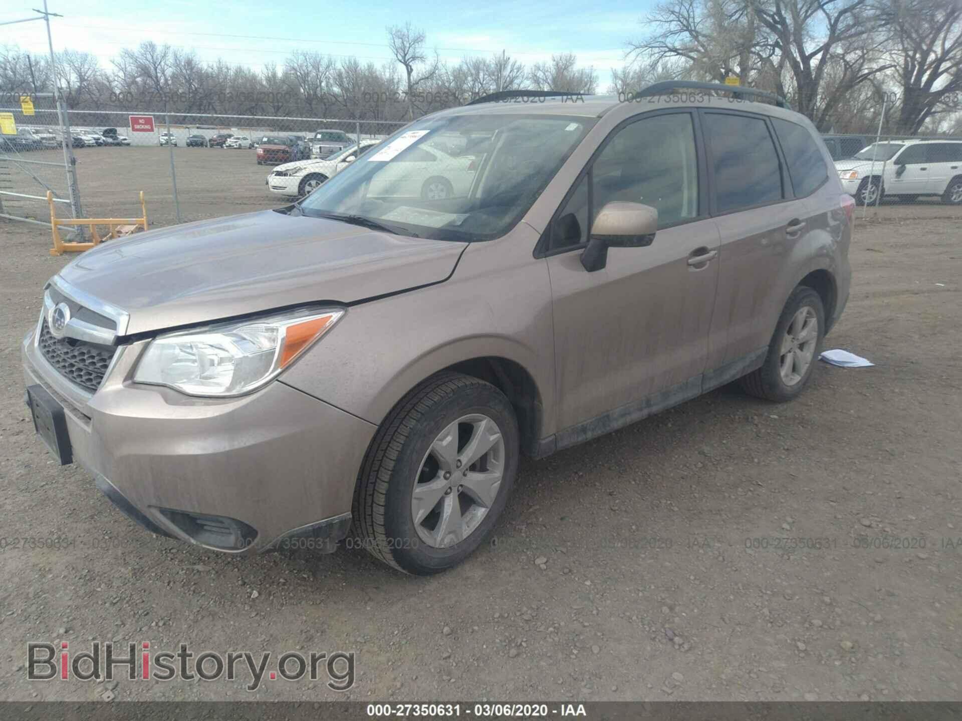 2015 SUBARU FORESTER - VIN: JF2SJADC5FH527835 - Фото 2