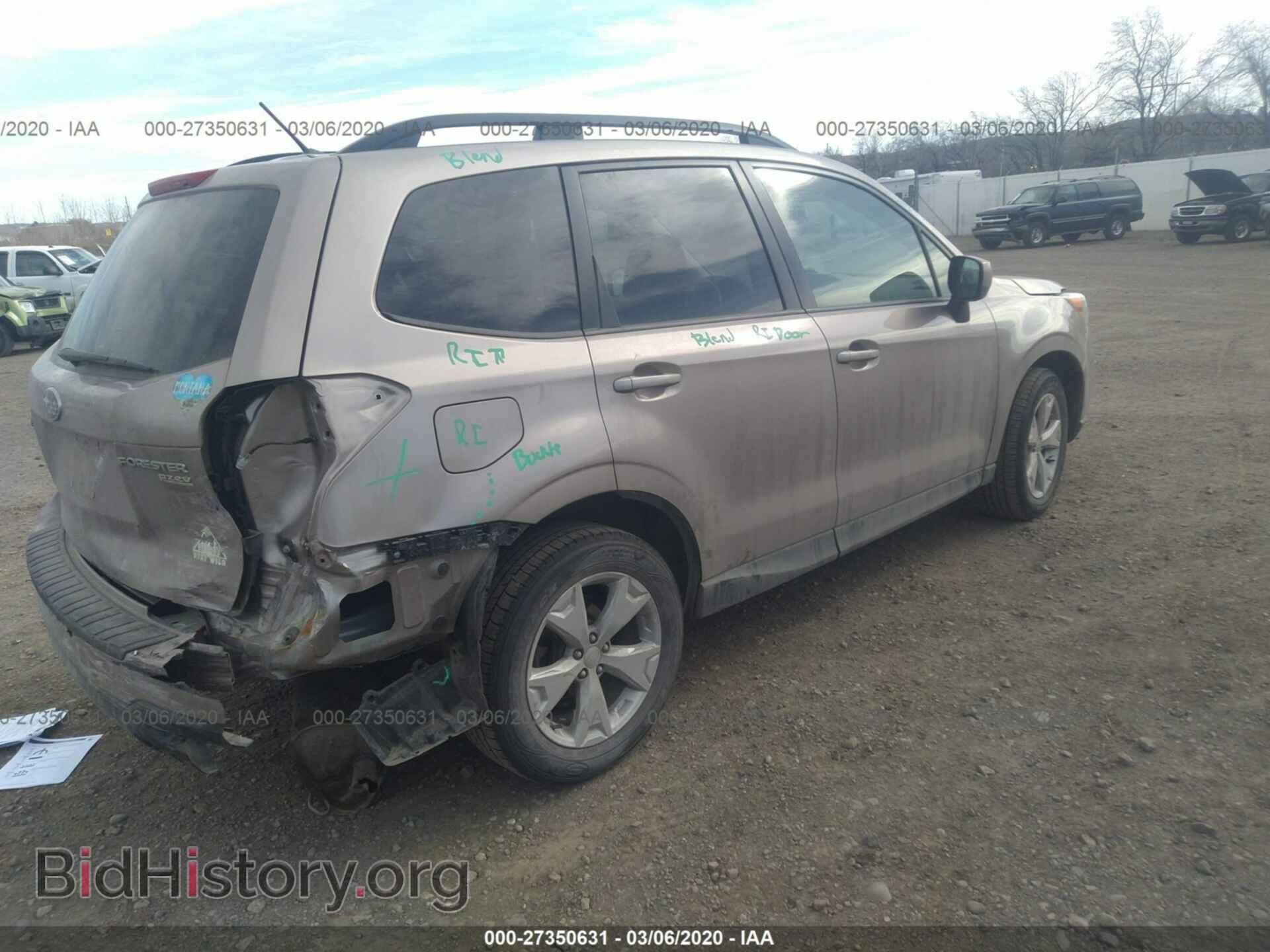 2015 SUBARU FORESTER - VIN: JF2SJADC5FH527835 - Фото 4