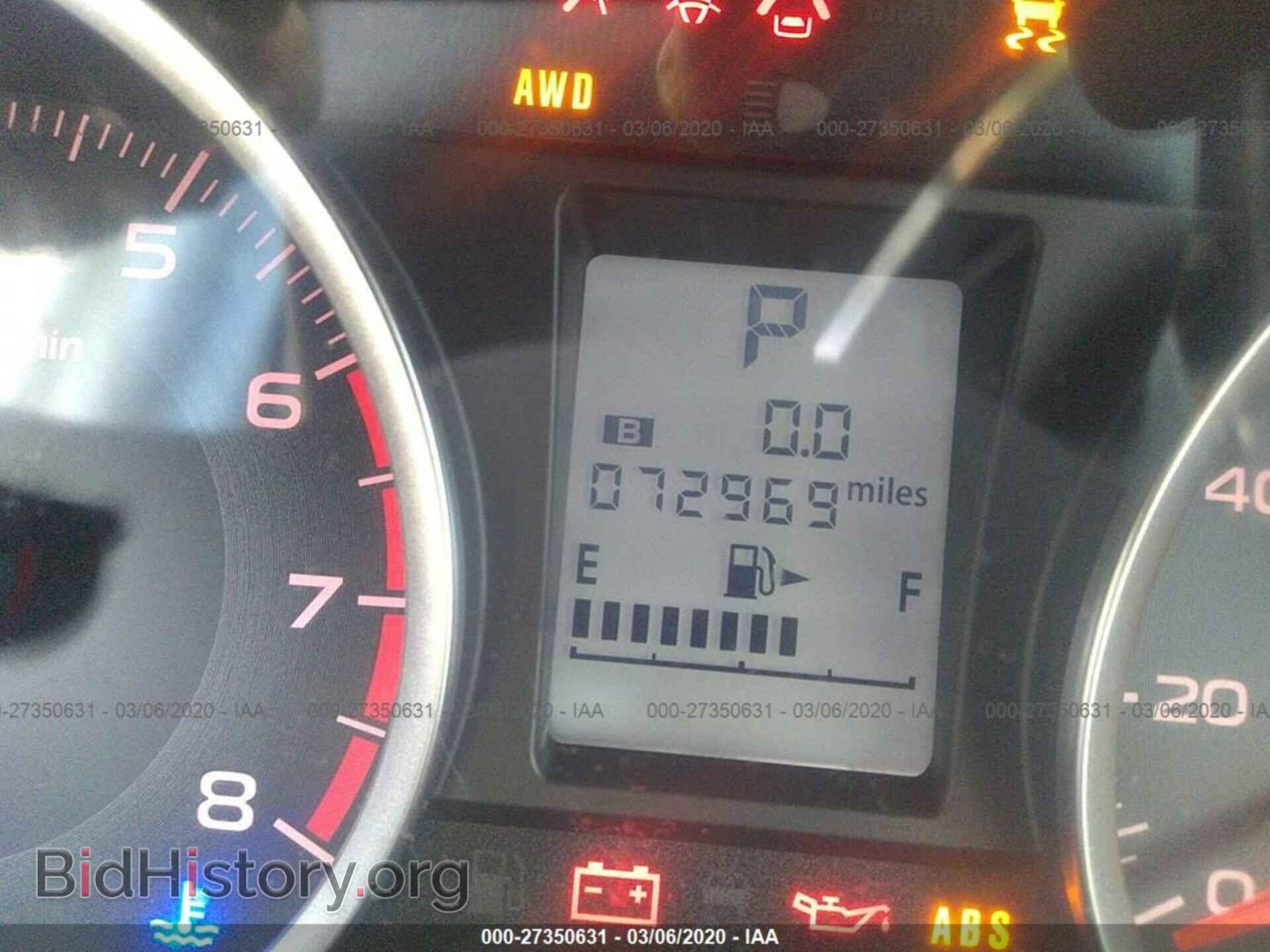 2015 SUBARU FORESTER - VIN: JF2SJADC5FH527835 - Фото 7