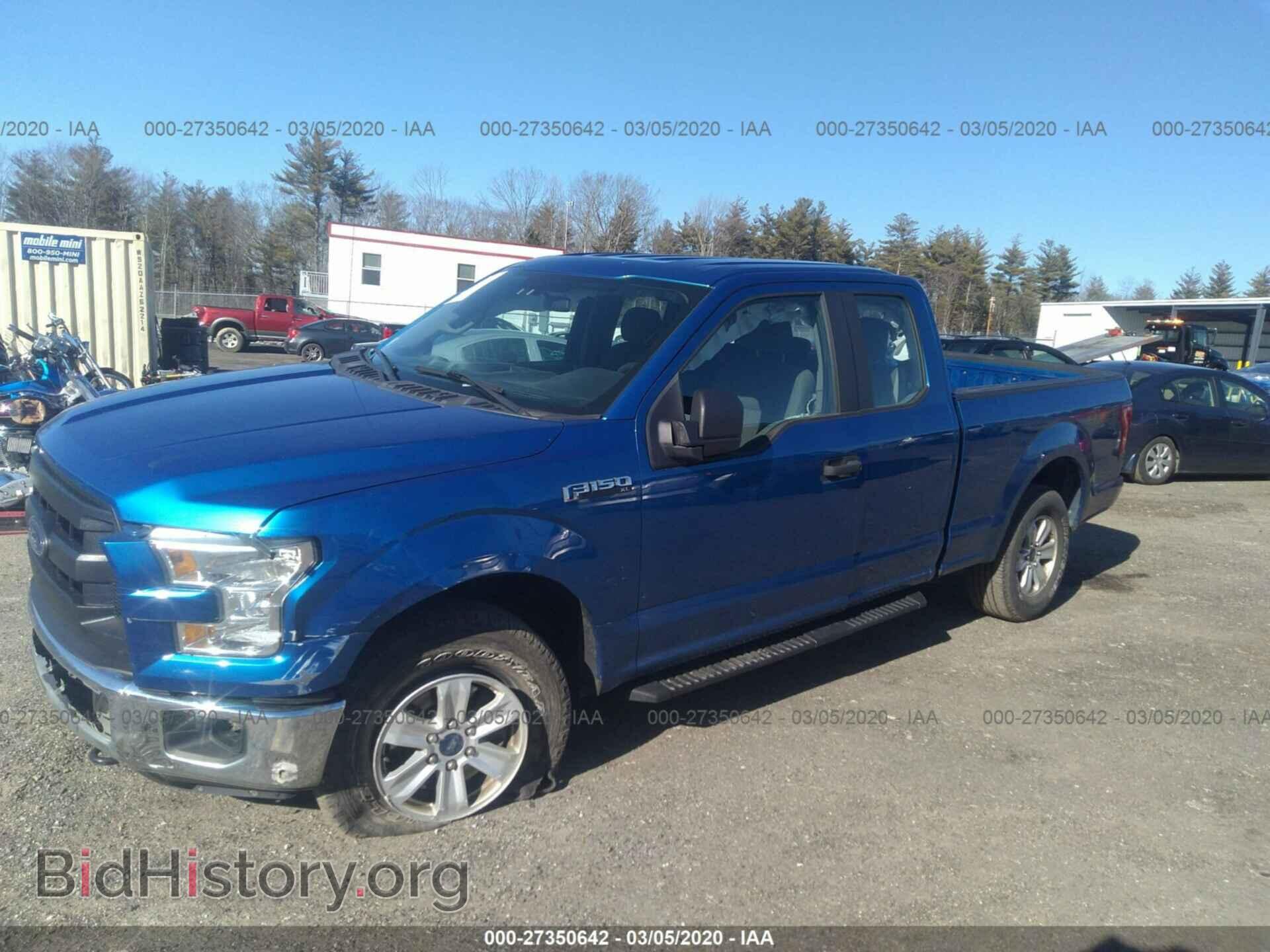 2016 FORD F150 - VIN: 1FTFX1EF8GFA74783 - Фото 2