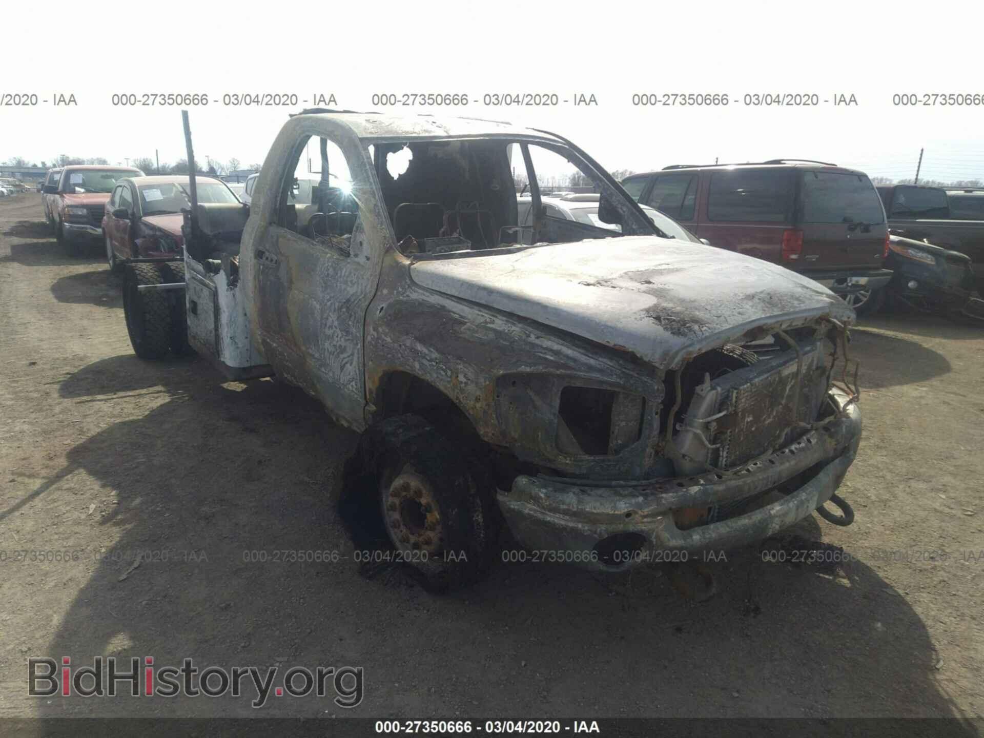 Photo 3D6WD76A18G184714 - DODGE RAM 5500 2008