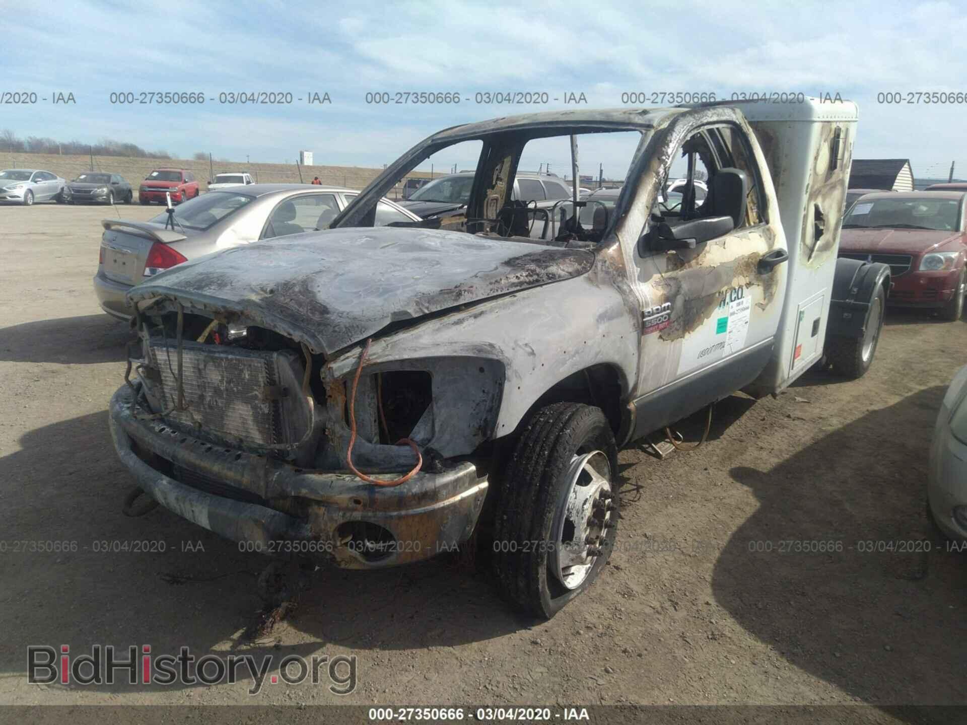 2008 DODGE RAM 5500 - VIN: 3D6WD76A18G184714 - Фото 2