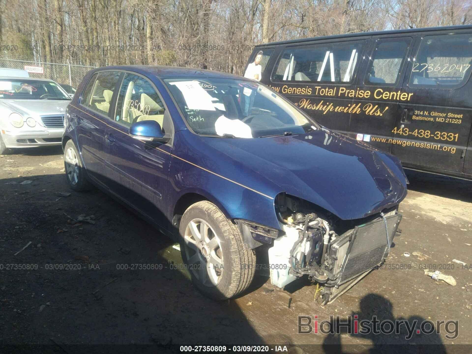 Photo WVWDR71K46W201311 - VOLKSWAGEN RABBIT 2006