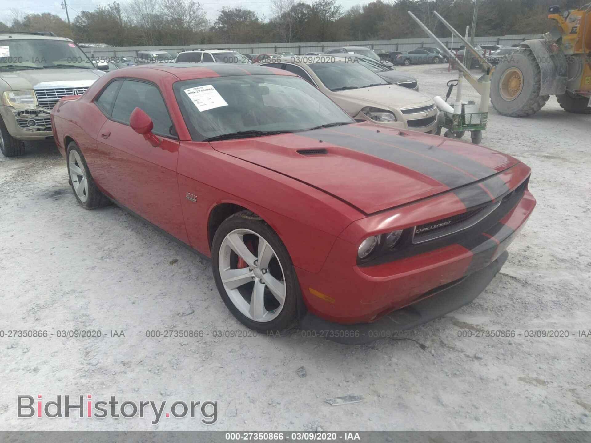 Фотография 2B3CJ7DJ2BH538284 - DODGE CHALLENGER 2011