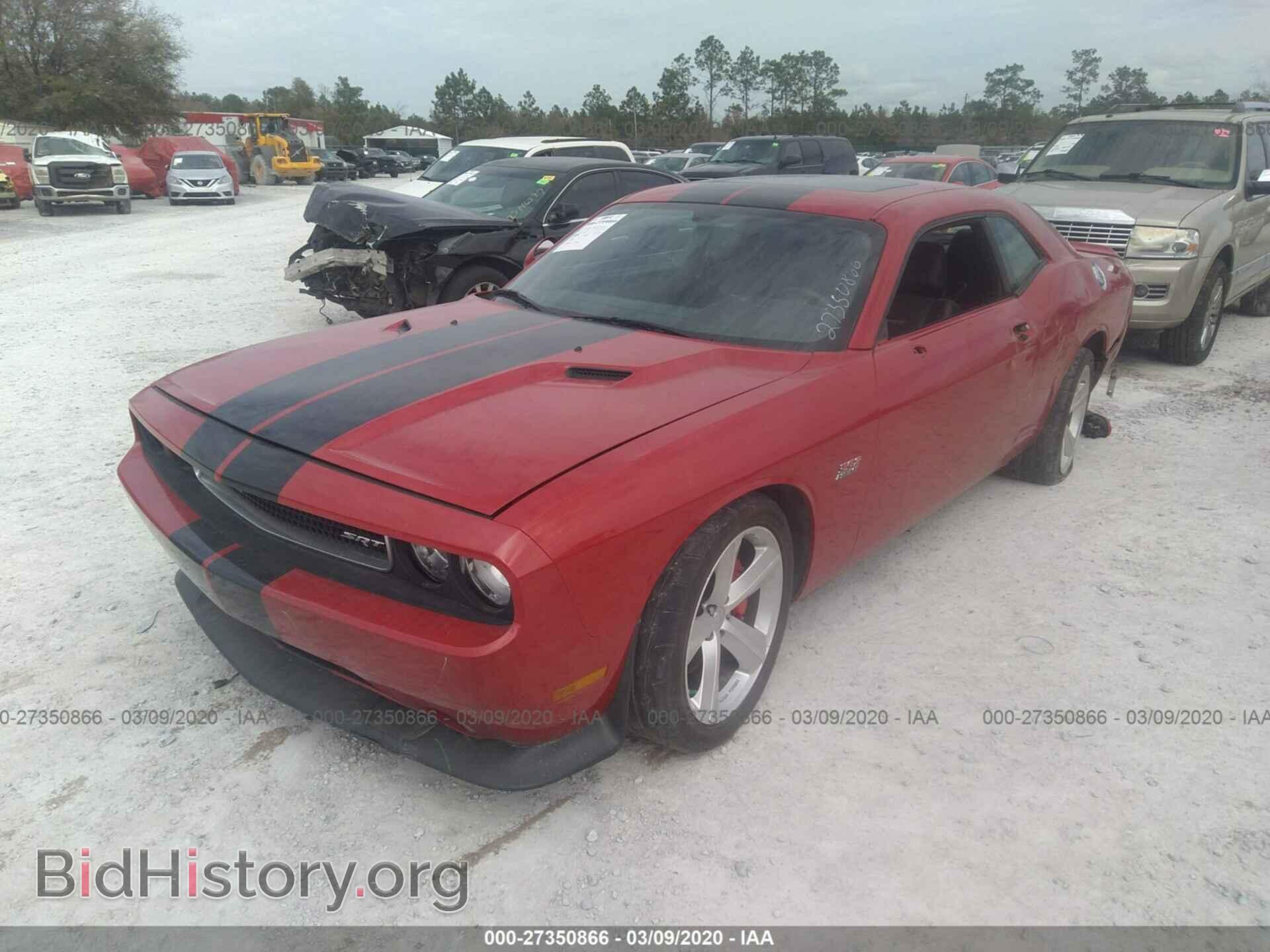 2011 DODGE CHALLENGER - VIN: 2B3CJ7DJ2BH538284 - Фото 2