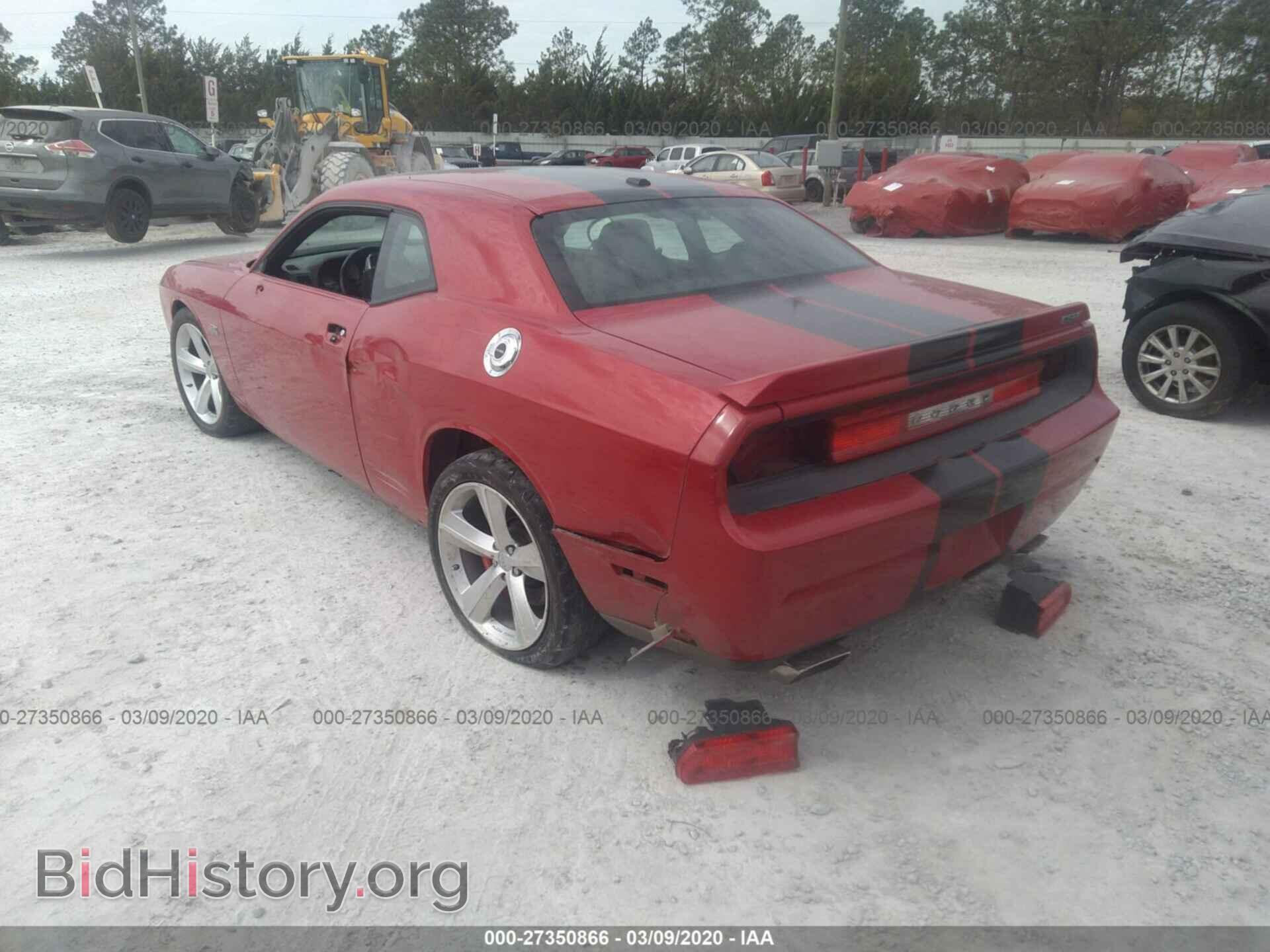2011 DODGE CHALLENGER - VIN: 2B3CJ7DJ2BH538284 - Фото 3