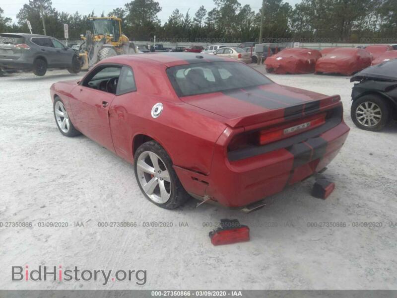 2011 Dodge CHALLENGER (VIN 2B3CJ7DJ2BH538284) — фото 3 из 11
