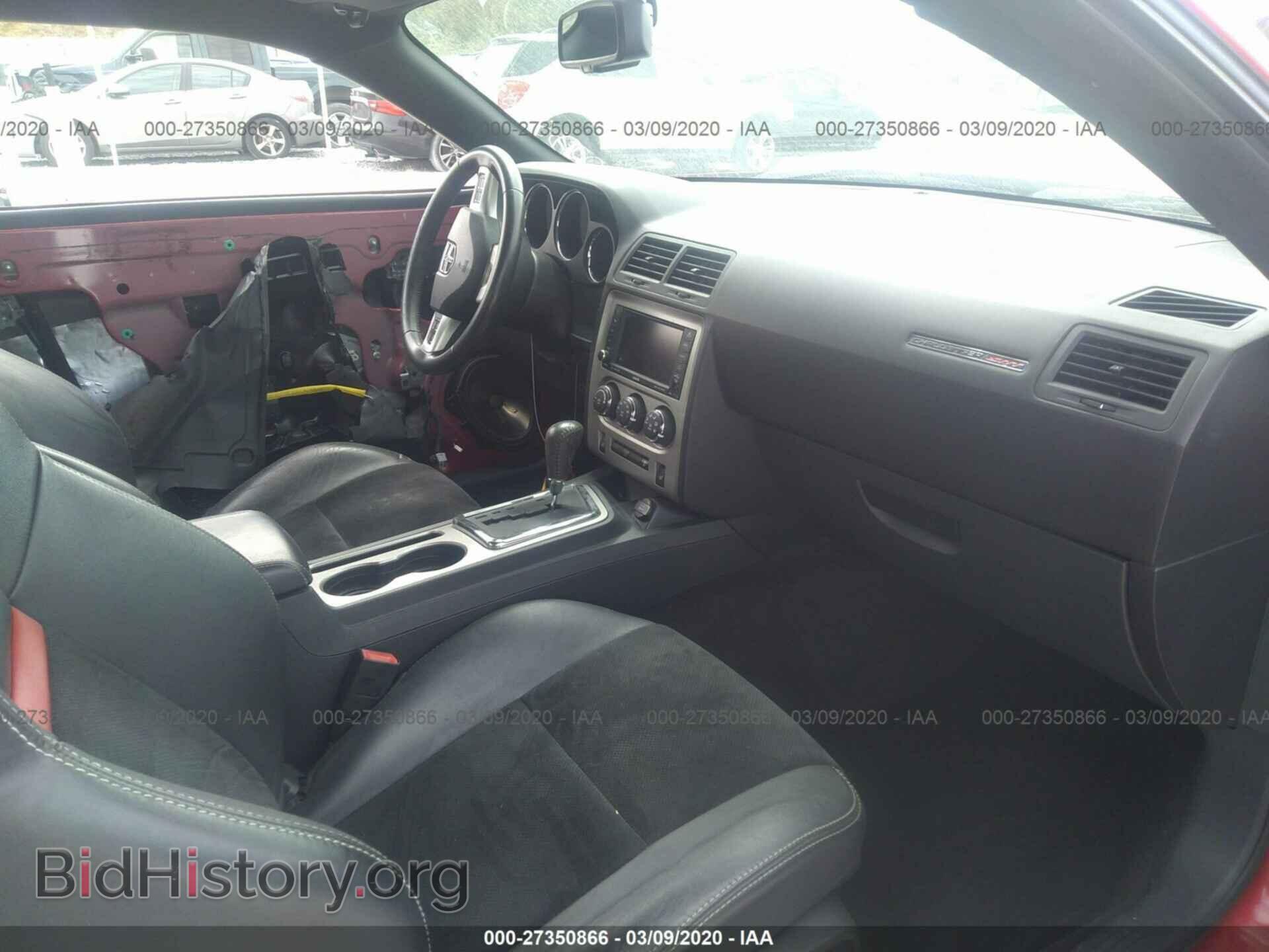 2011 DODGE CHALLENGER - VIN: 2B3CJ7DJ2BH538284 - Фото 5