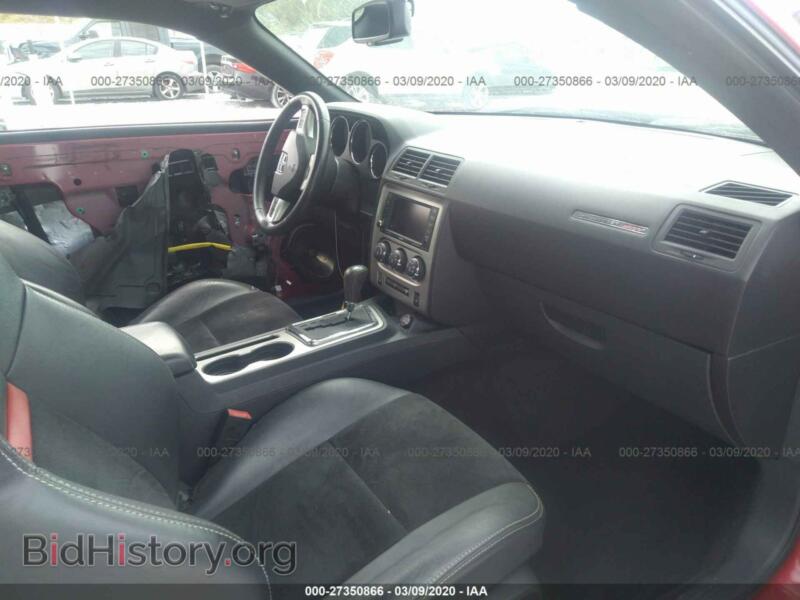 2011 Dodge CHALLENGER (VIN 2B3CJ7DJ2BH538284) — фото 5 из 11