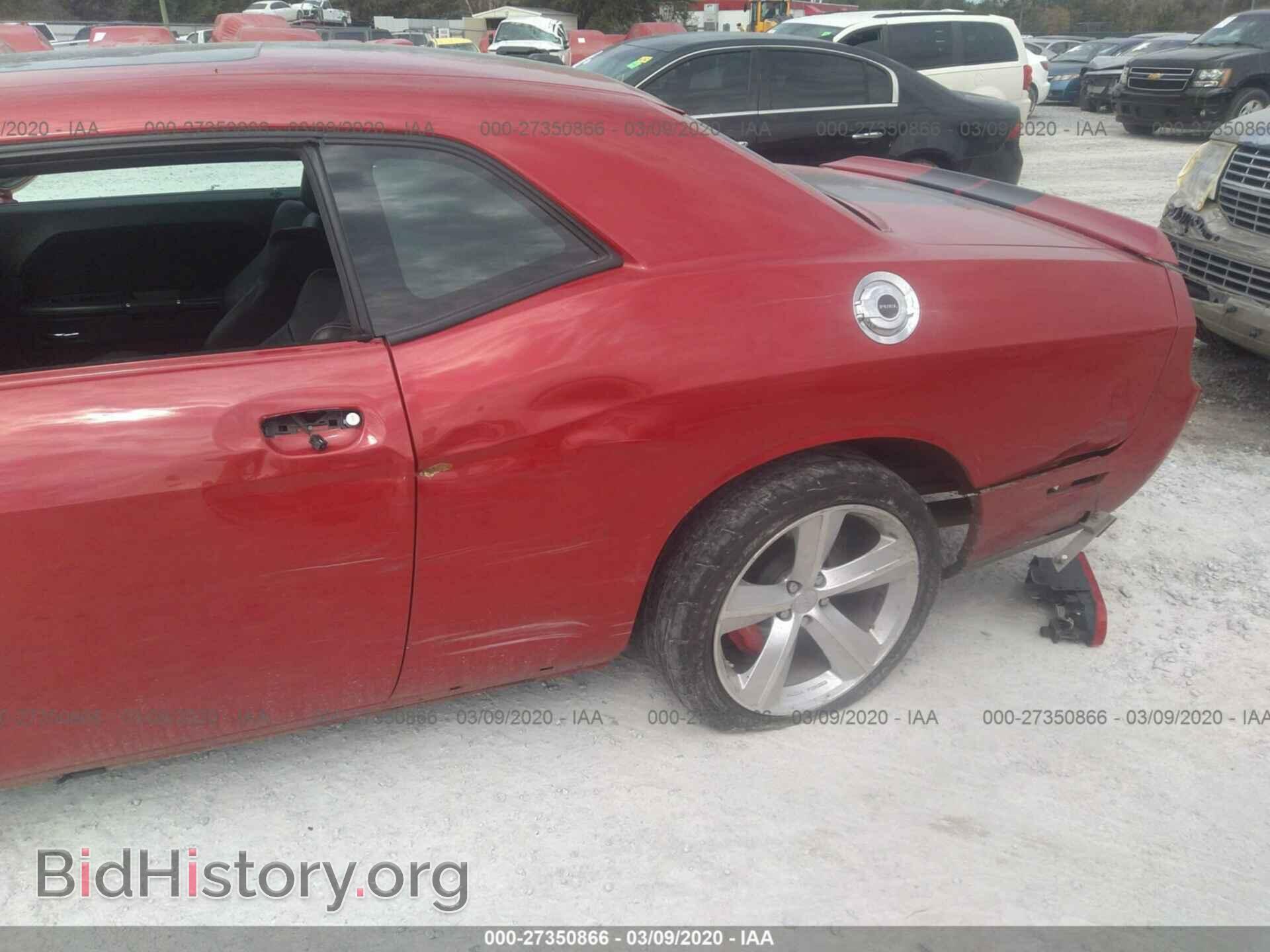 2011 DODGE CHALLENGER - VIN: 2B3CJ7DJ2BH538284 - Фото 6