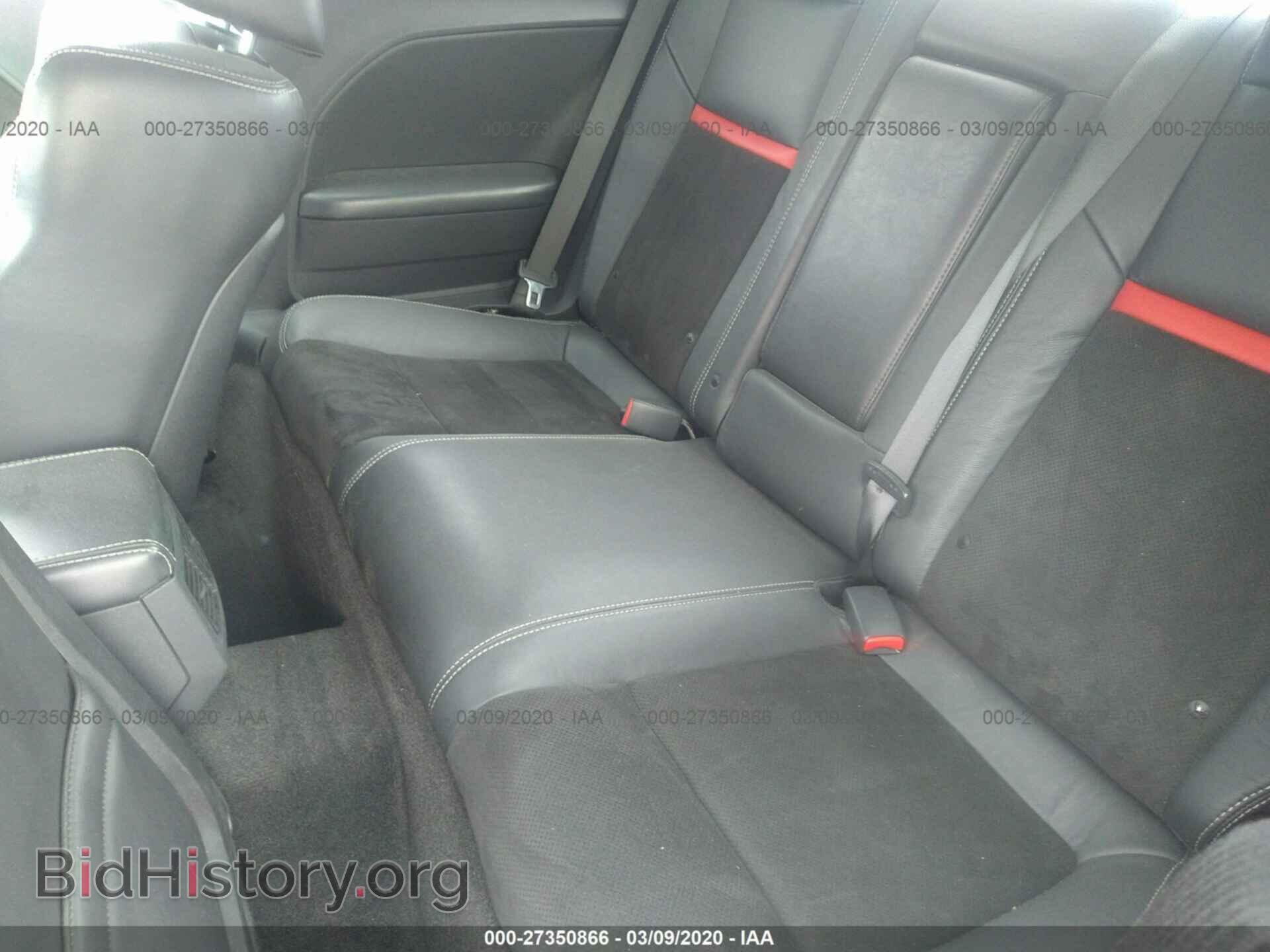 2011 DODGE CHALLENGER - VIN: 2B3CJ7DJ2BH538284 - Фото 8