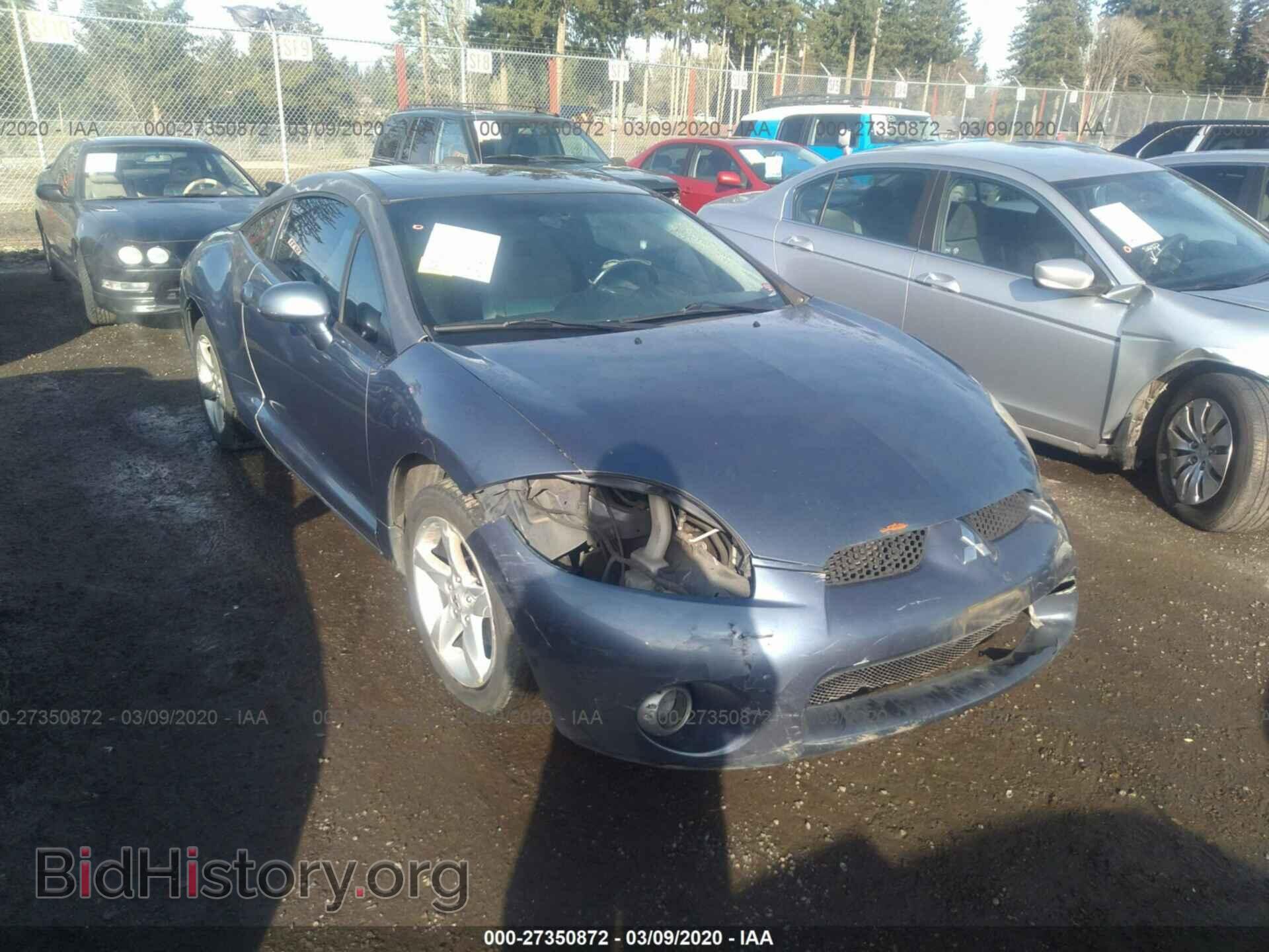 Photo 4A3AK24F97E046090 - MITSUBISHI ECLIPSE 2007