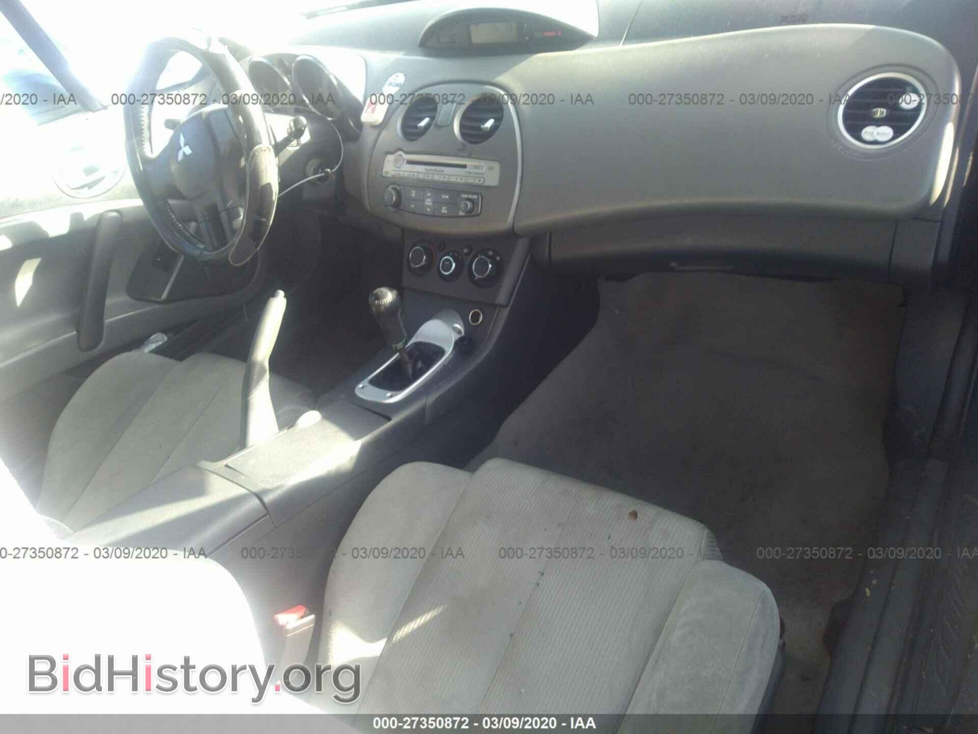 2007 MITSUBISHI ECLIPSE - VIN: 4A3AK24F97E046090 - Фото 5