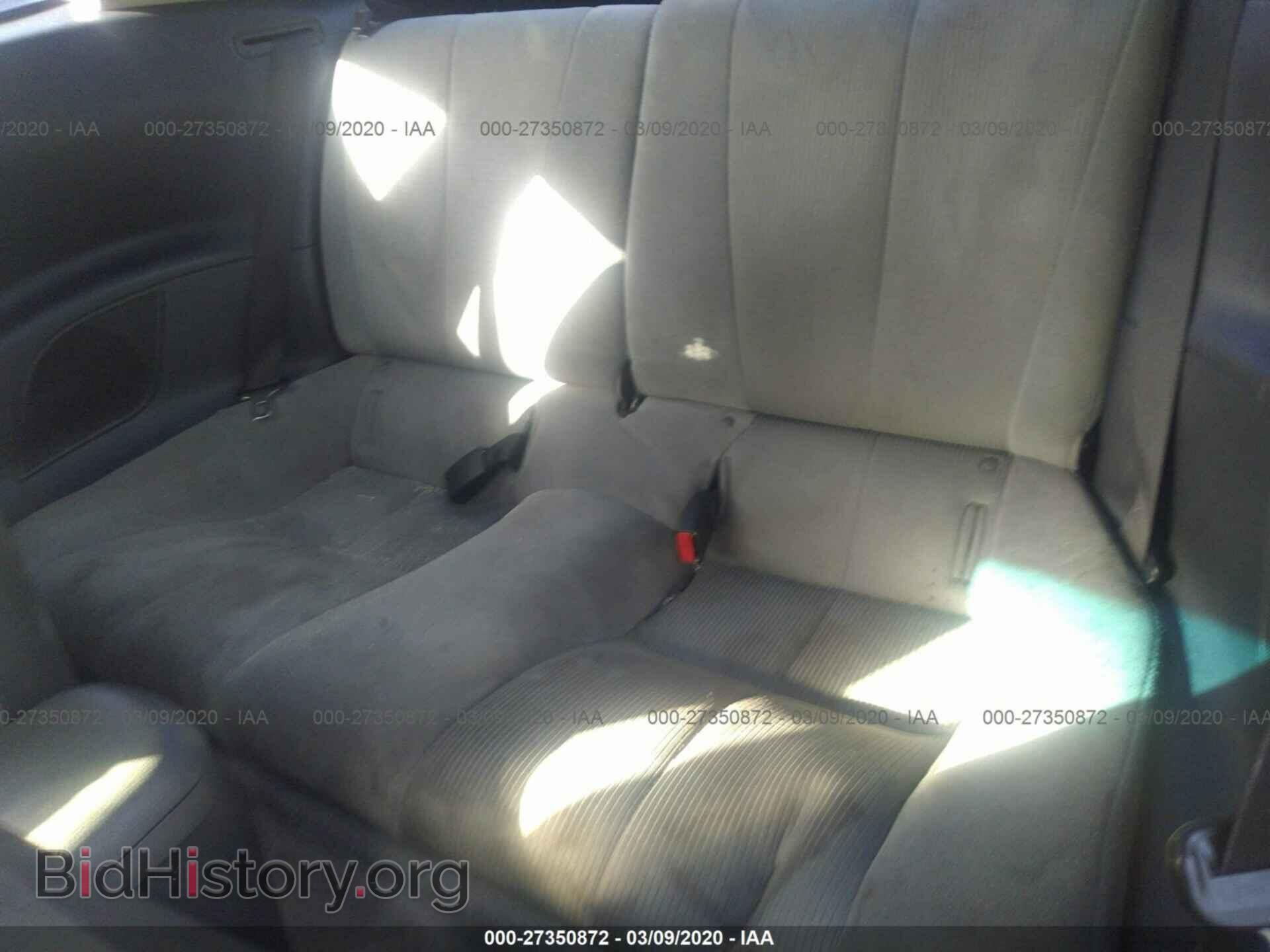 2007 MITSUBISHI ECLIPSE - VIN: 4A3AK24F97E046090 - Фото 8