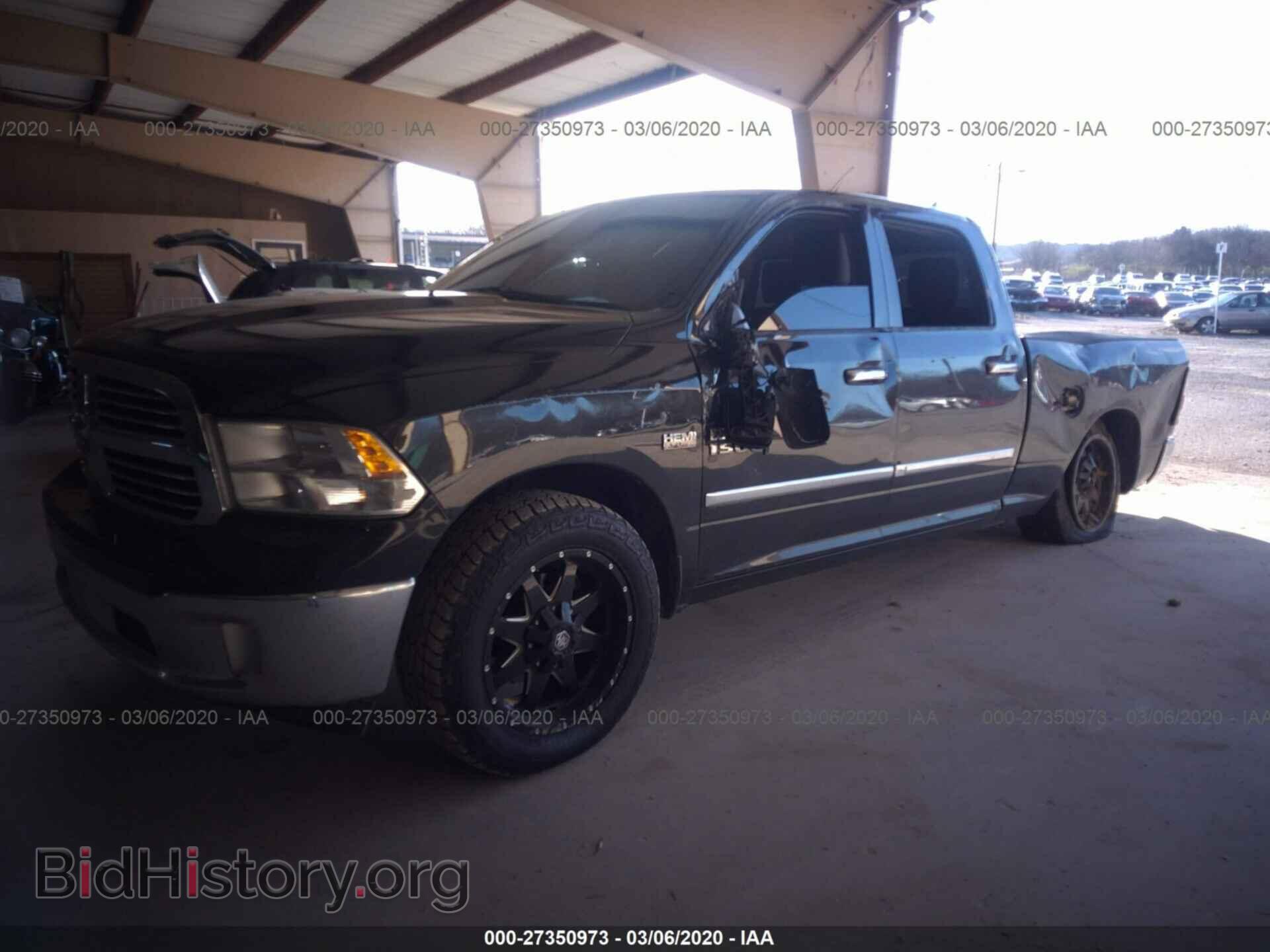 2014 RAM 1500 - VIN: 1C6RR7TT3ES295934 - Фото 2