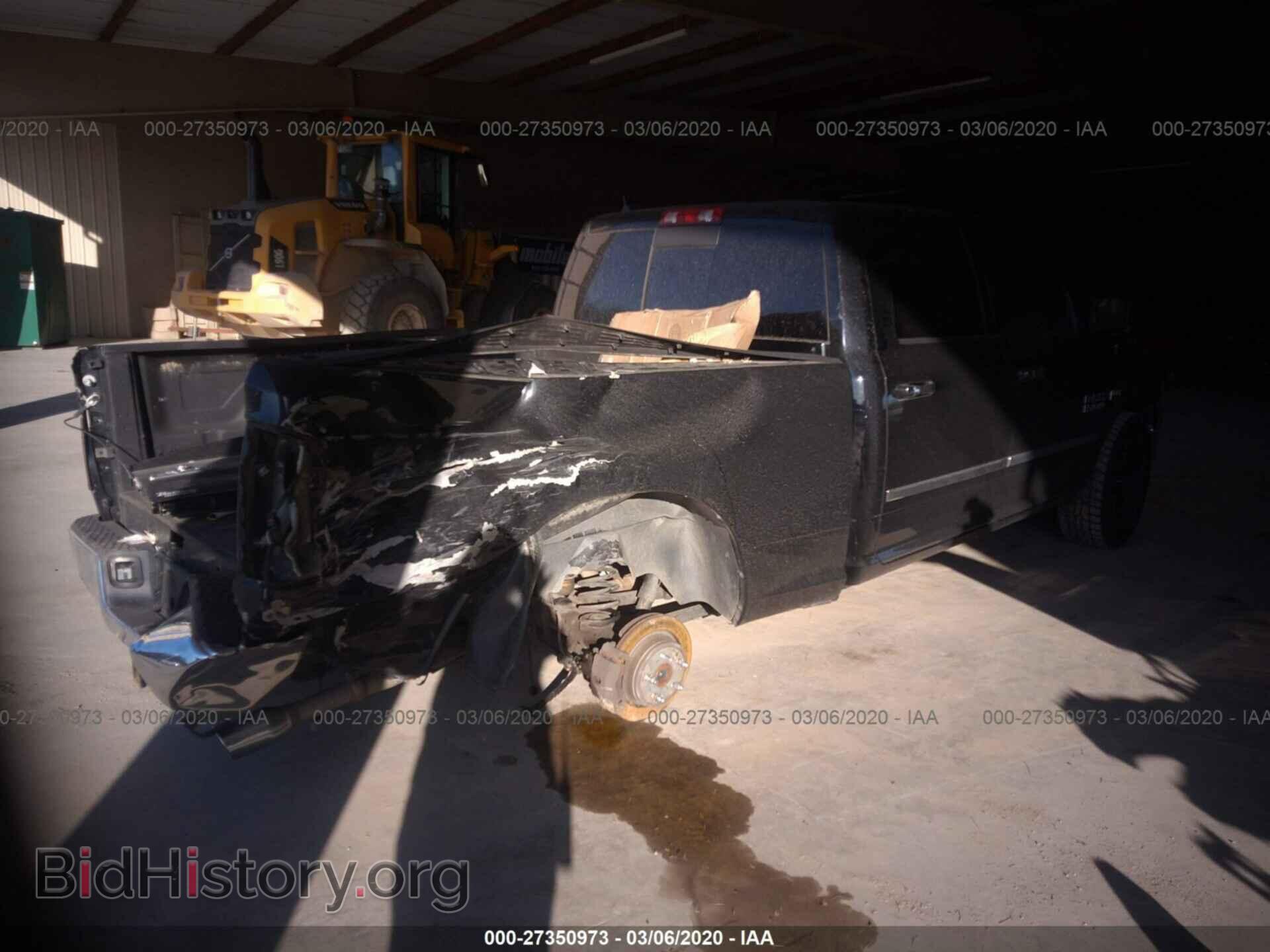 2014 RAM 1500 - VIN: 1C6RR7TT3ES295934 - Фото 4