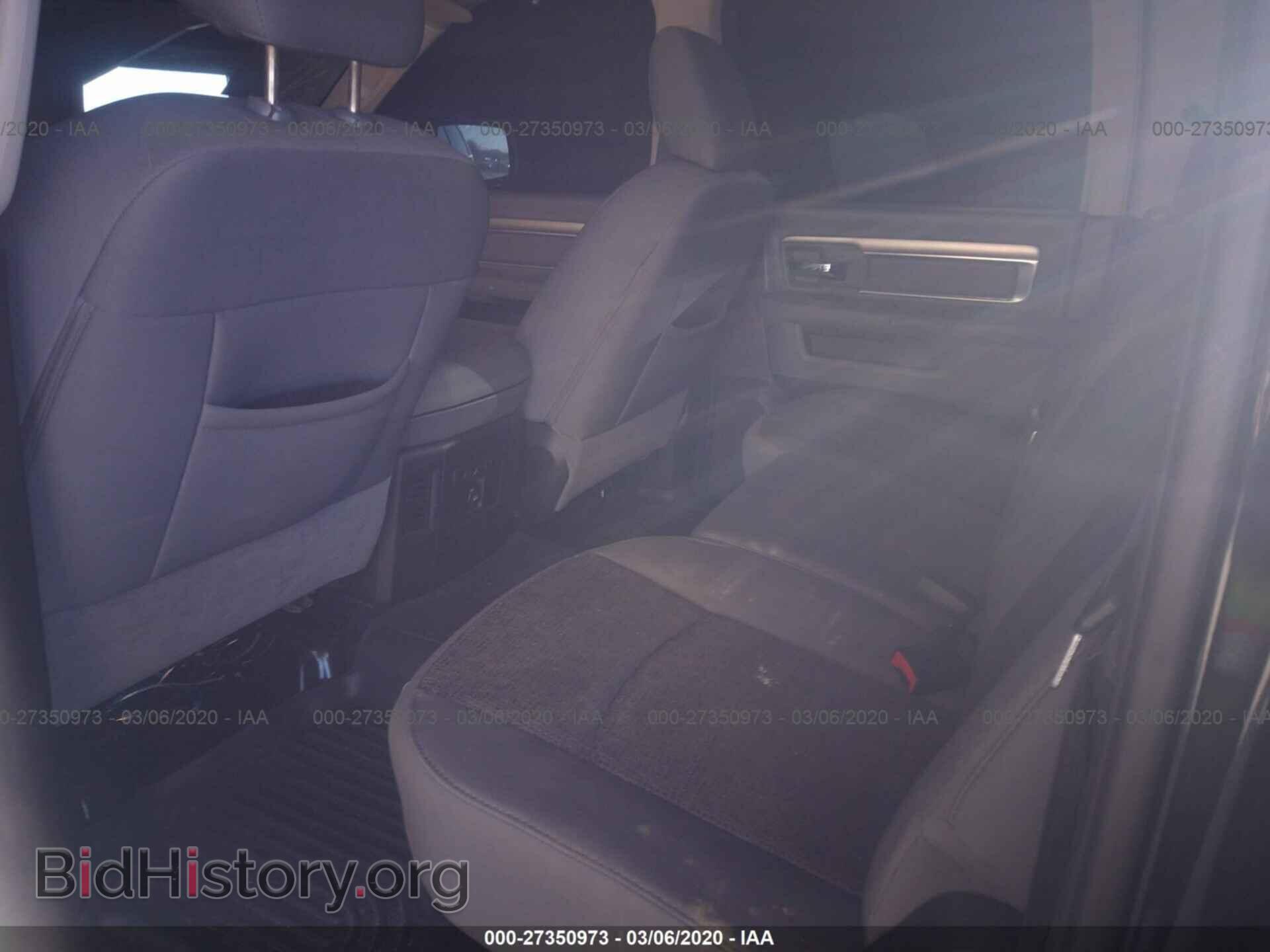 2014 RAM 1500 - VIN: 1C6RR7TT3ES295934 - Фото 8