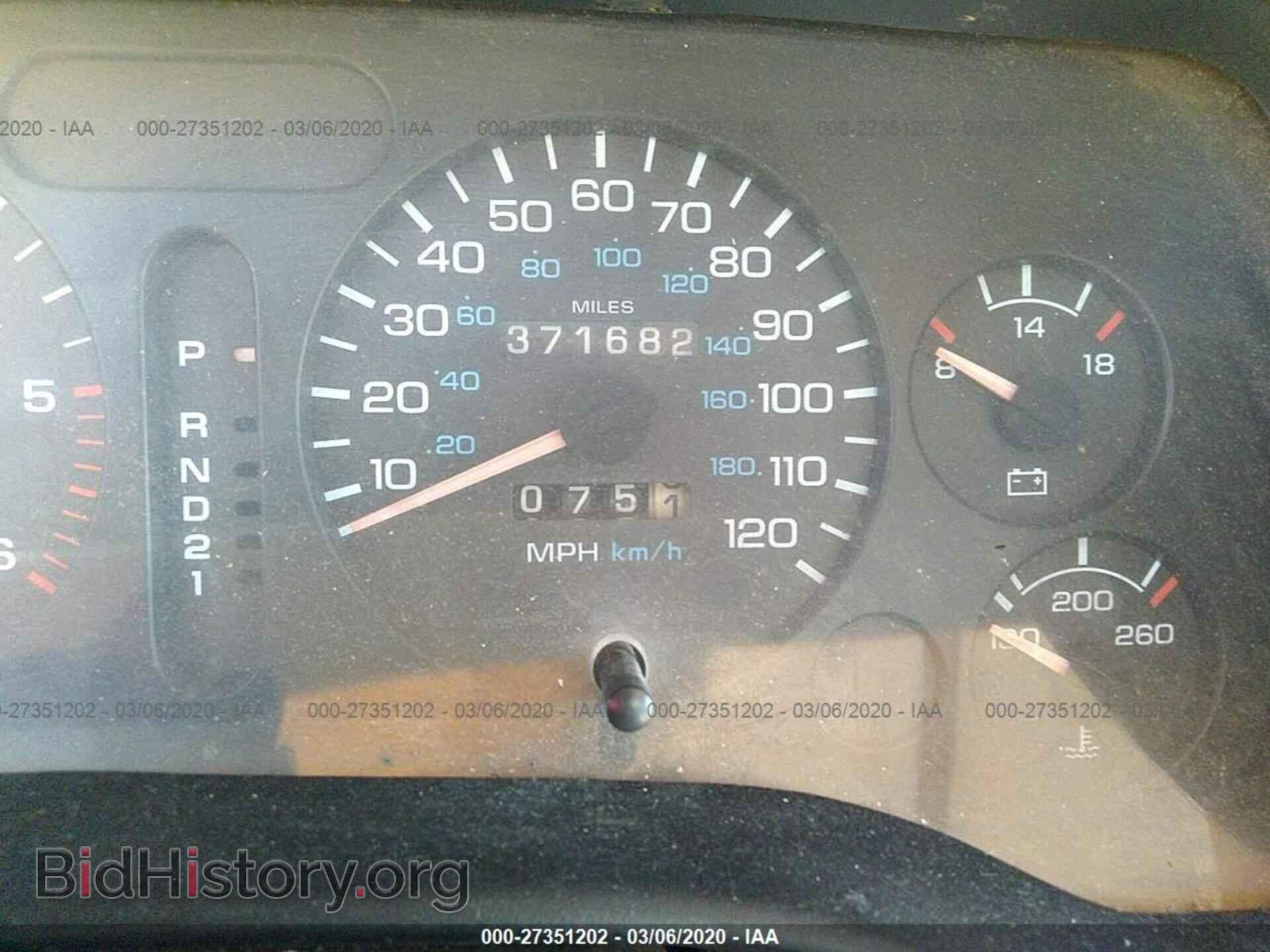 1994 DODGE RAM 1500 - VIN: 1B7HC16Y9RS728107 - Фото 7