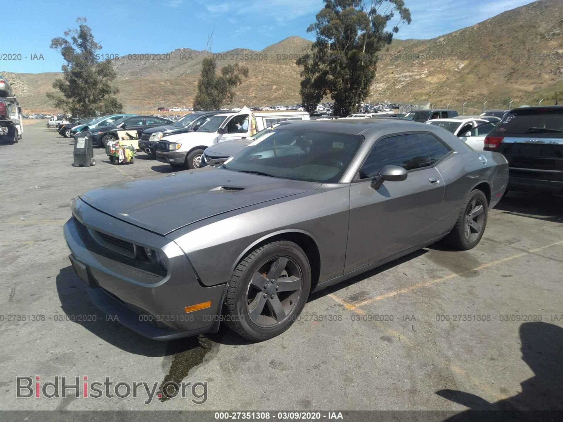 2012 DODGE CHALLENGER - VIN: 2C3CDYAG4CH167624 - Photo 2