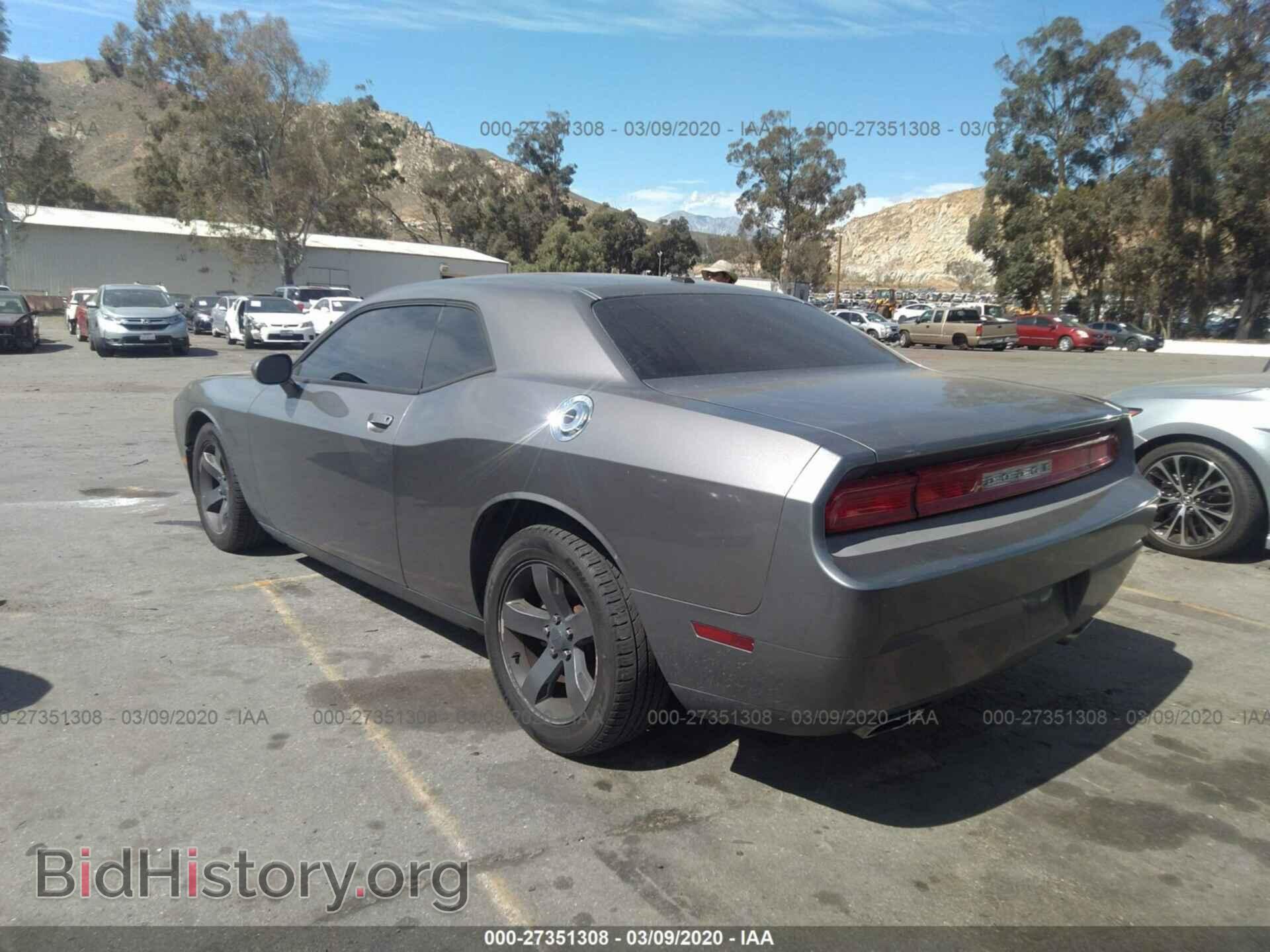 2012 DODGE CHALLENGER - VIN: 2C3CDYAG4CH167624 - Photo 3