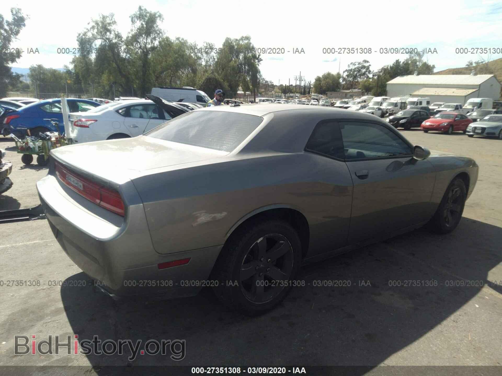 2012 DODGE CHALLENGER - VIN: 2C3CDYAG4CH167624 - Photo 4