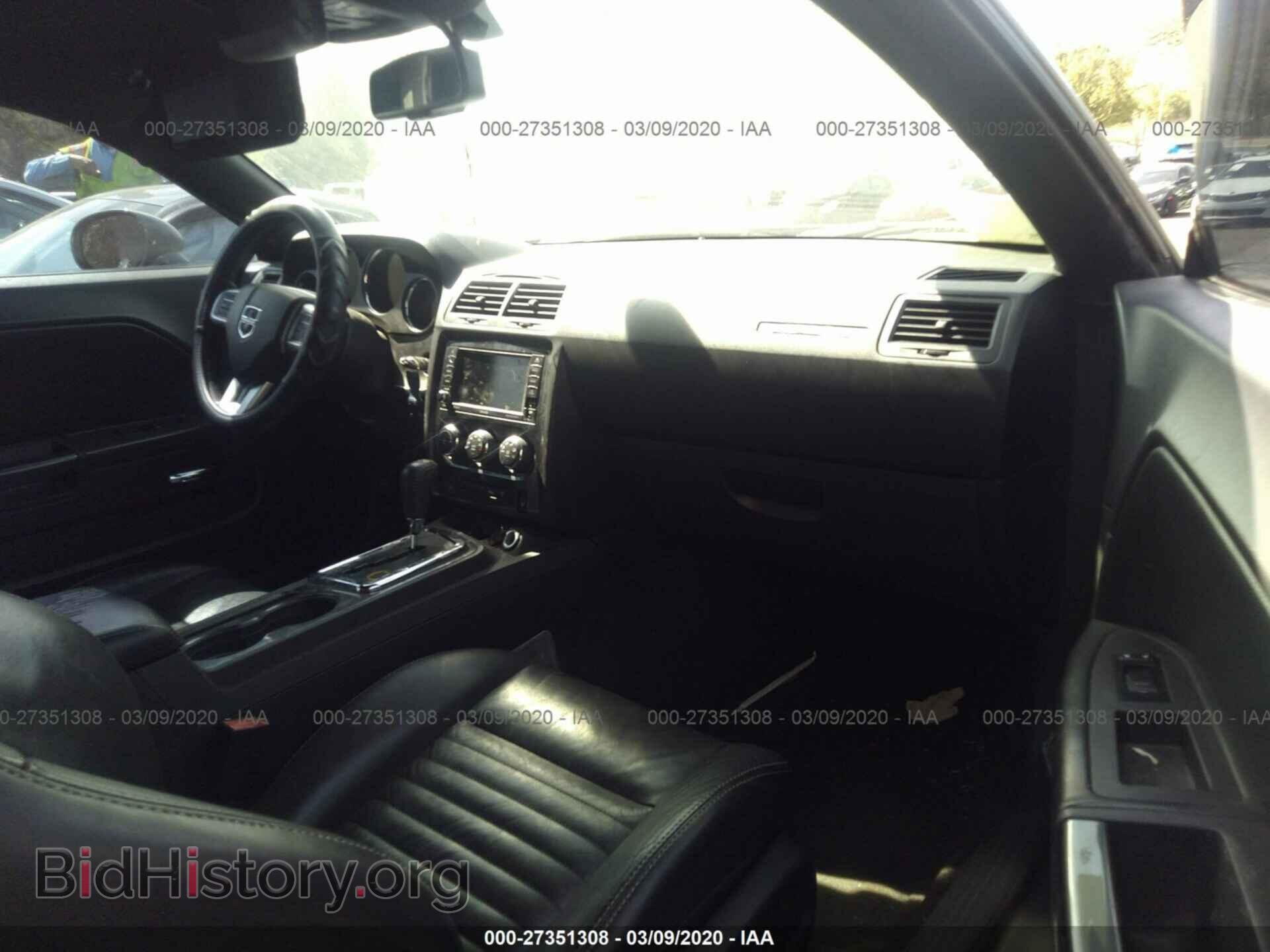 2012 DODGE CHALLENGER - VIN: 2C3CDYAG4CH167624 - Photo 5