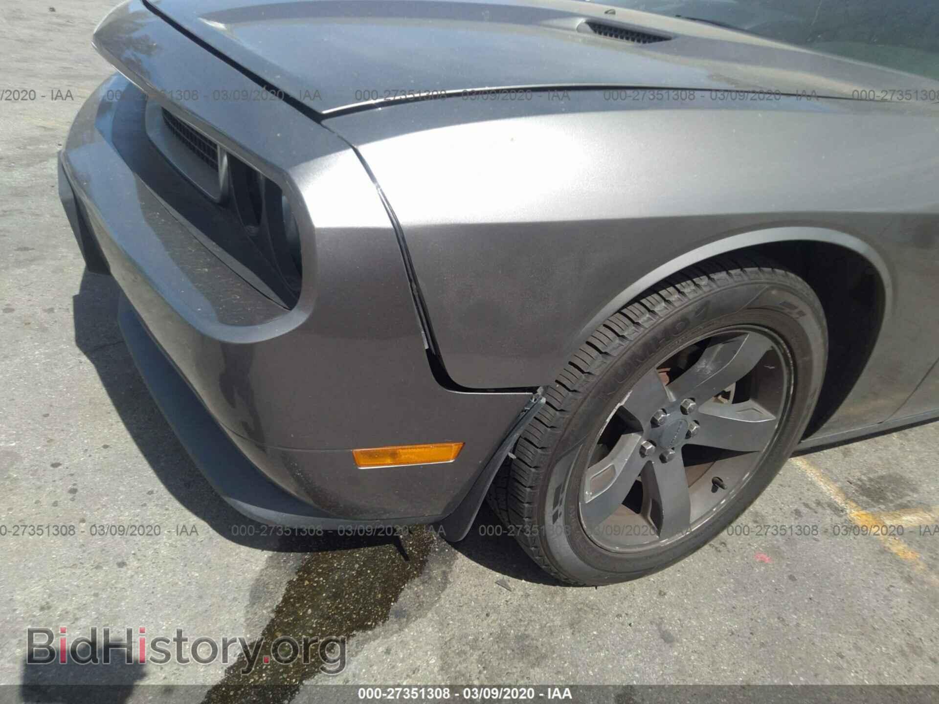 2012 DODGE CHALLENGER - VIN: 2C3CDYAG4CH167624 - Photo 6