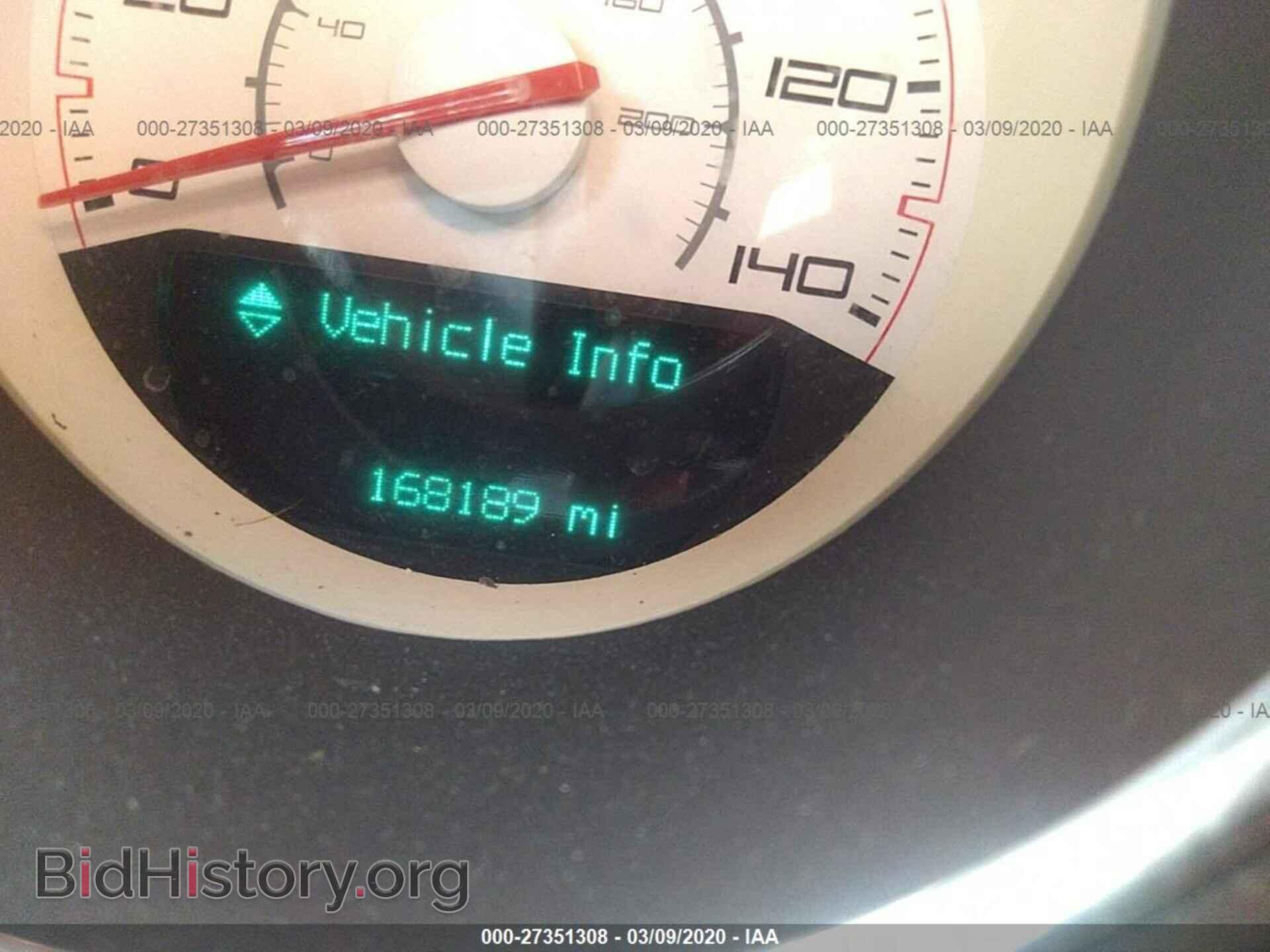 2012 DODGE CHALLENGER - VIN: 2C3CDYAG4CH167624 - Photo 7