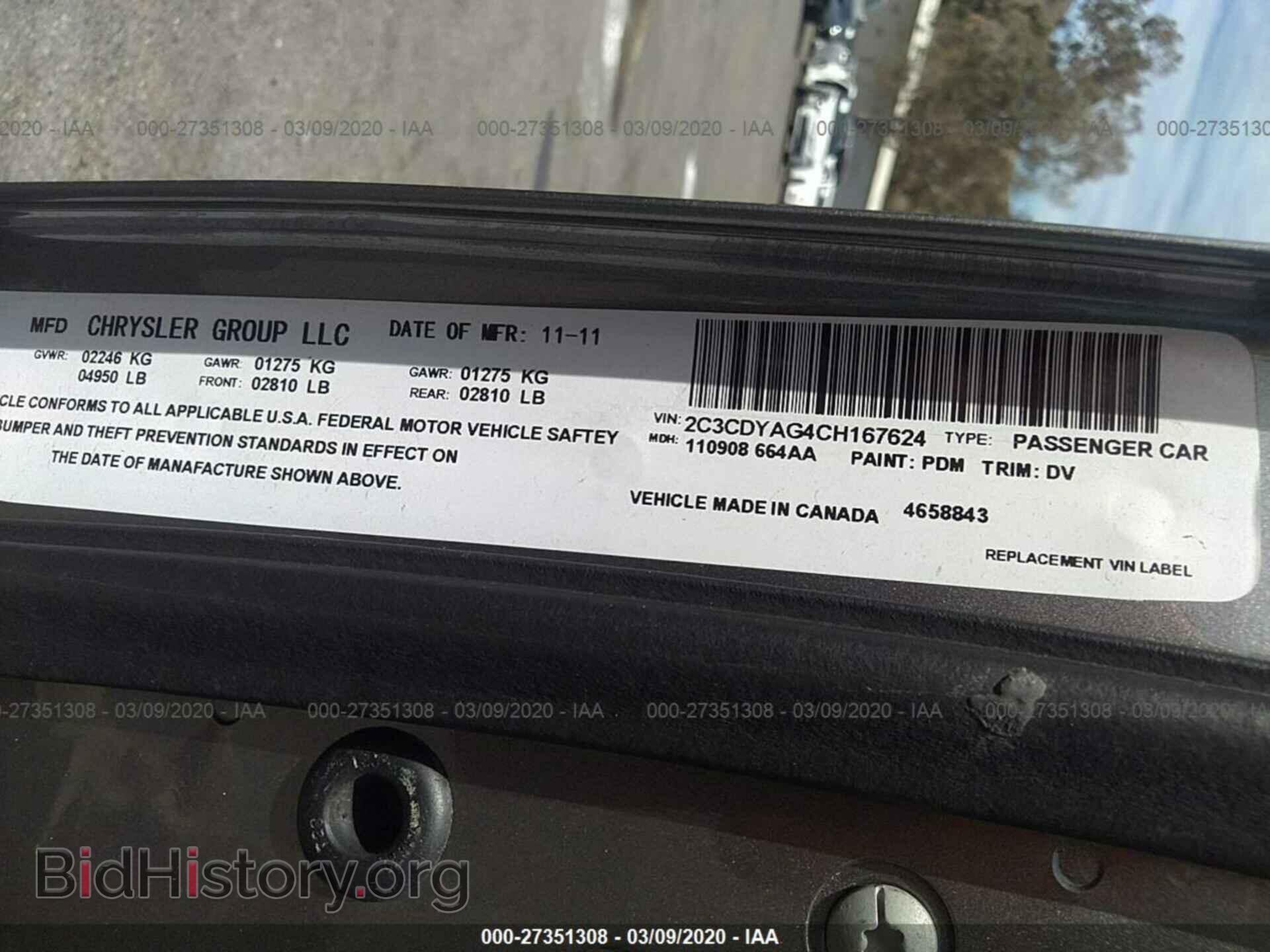 2012 DODGE CHALLENGER - VIN: 2C3CDYAG4CH167624 - Photo 9
