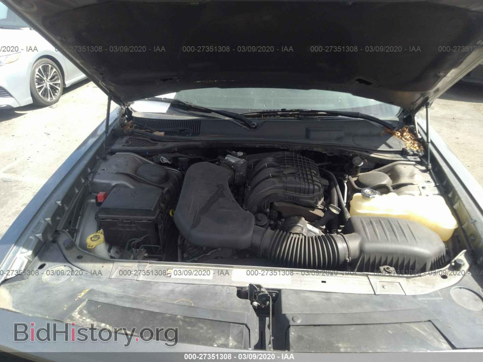 2012 DODGE CHALLENGER - VIN: 2C3CDYAG4CH167624 - Photo 10