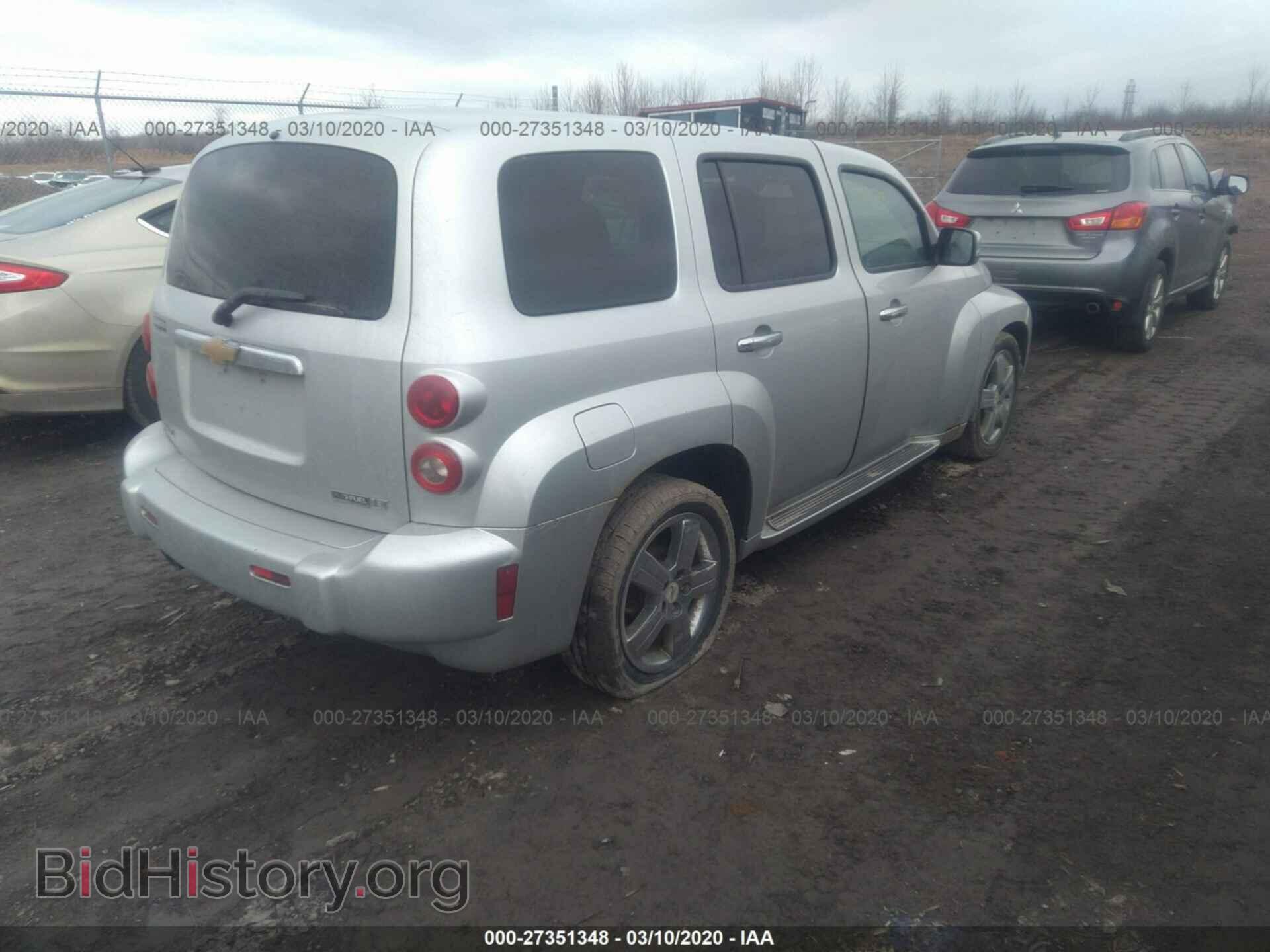 2009 CHEVROLET HHR - VIN: 3GNCA53V09S634310 - Фото 4