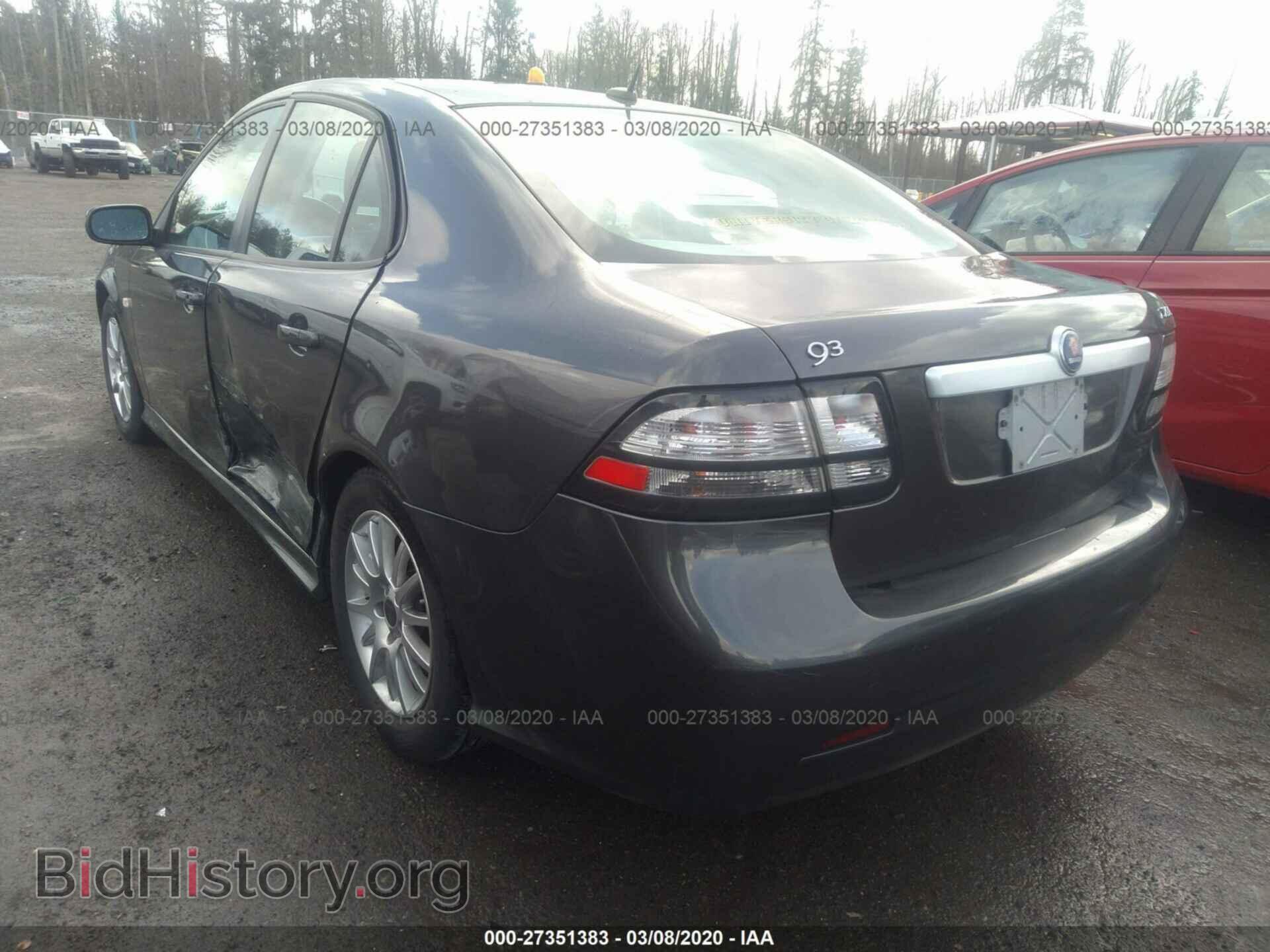 2009 SAAB 9-3 - VIN: YS3FB49Y591002251 - Фото 3