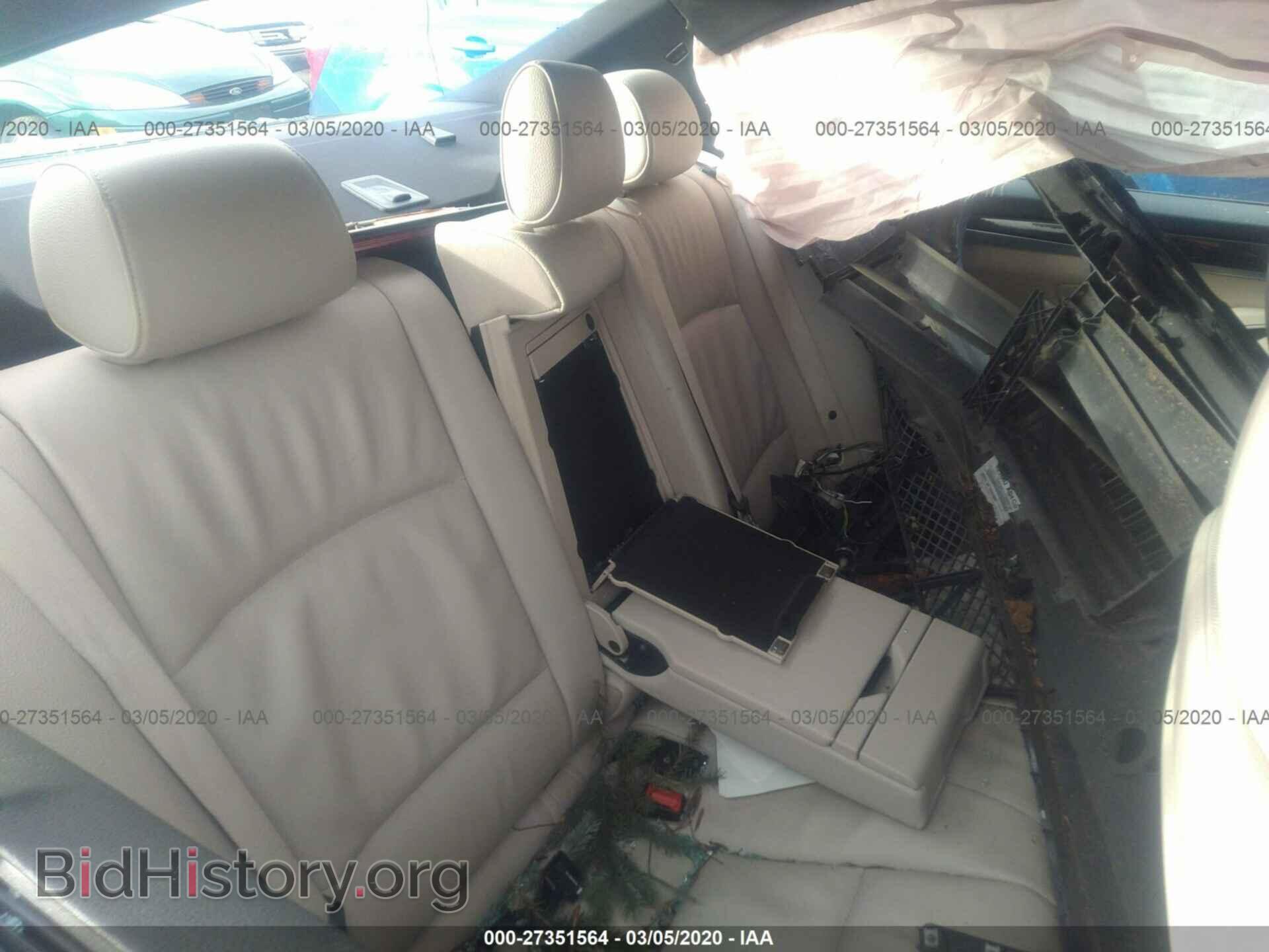 2012 BMW 528 - VIN: WBAXG5C51CDW85733 - Photo 8