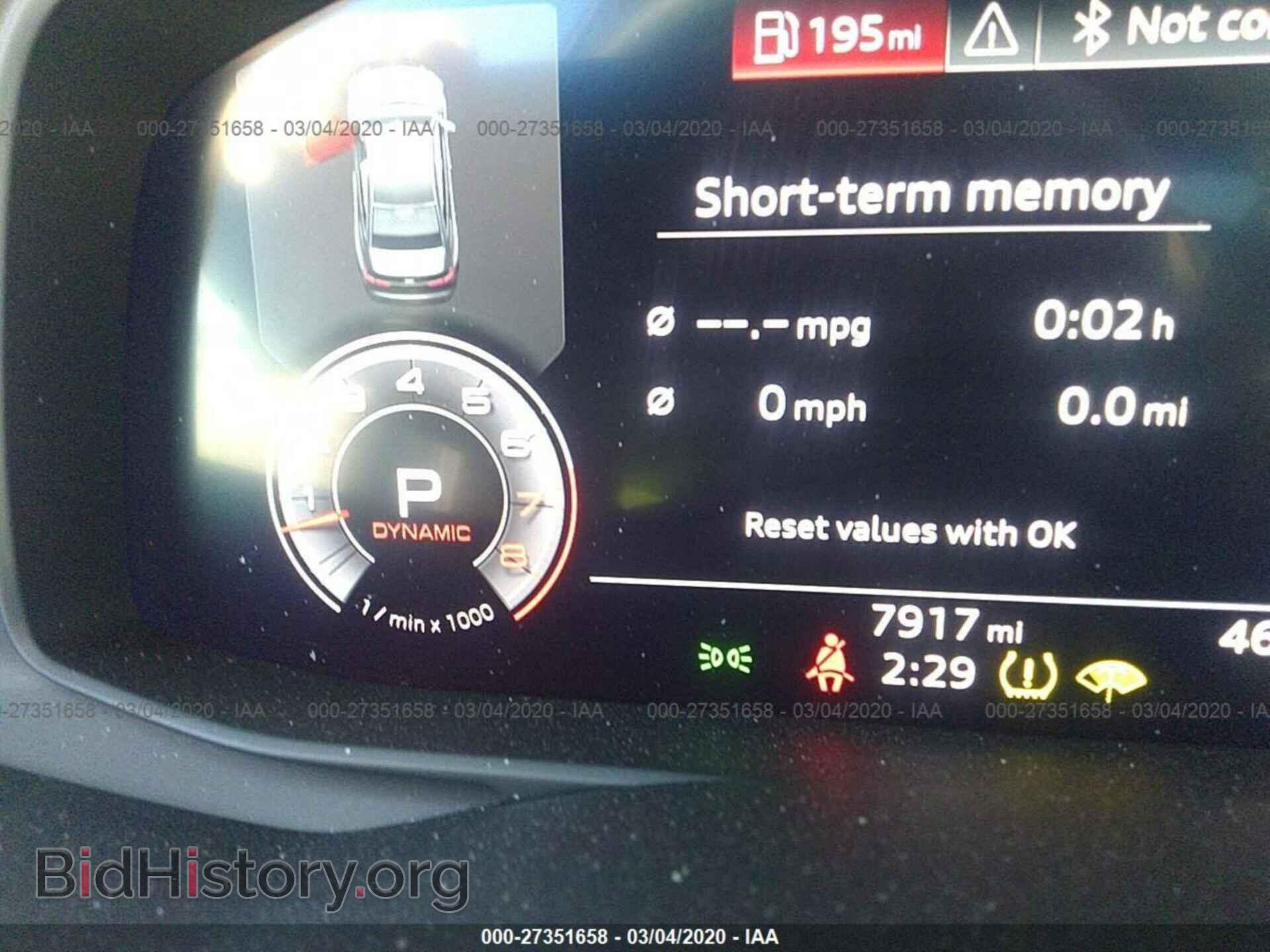 2019 AUDI A6 - VIN: WAUL2AF29KN089351 - Фото 7