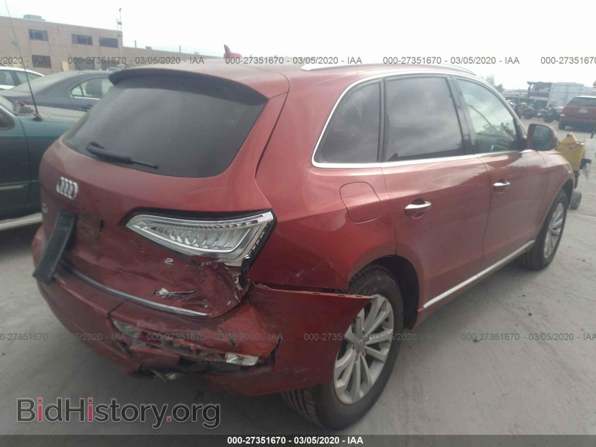2015 AUDI Q5 - VIN: WA1LFAFP5FA048449 - Фото 4