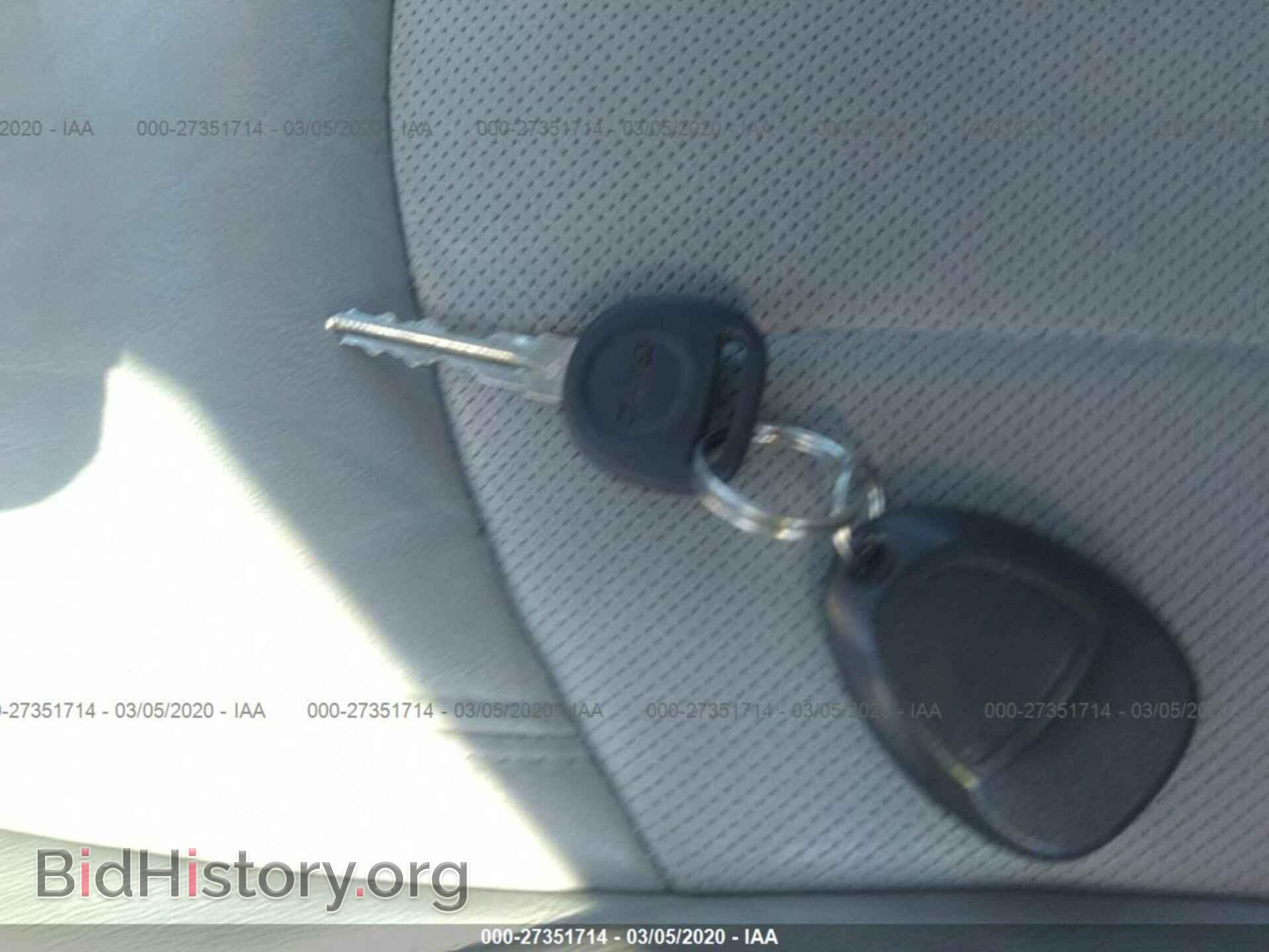 2012 GMC ACADIA - VIN: 1GKKVTED5CJ150664 - Photo 11
