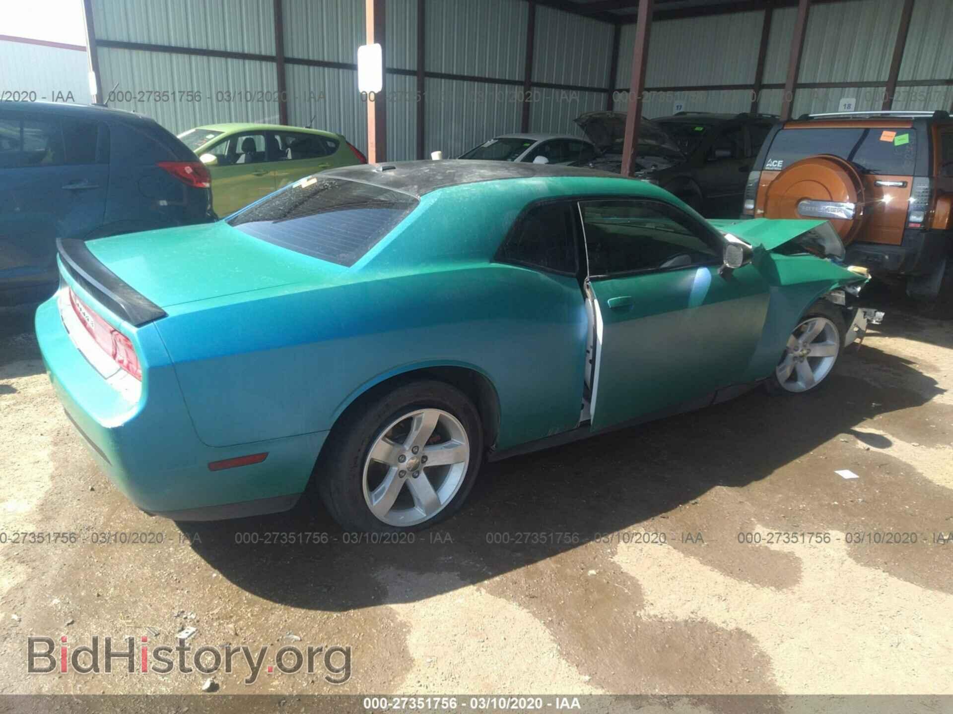 2013 DODGE CHALLENGER - VIN: 2C3CDYAG7DH641955 - Фото 4