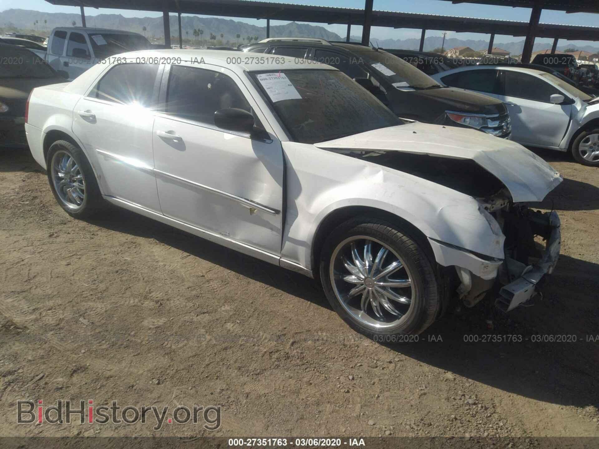 Фотография 2C3KA43D39H612394 - CHRYSLER 300 2009