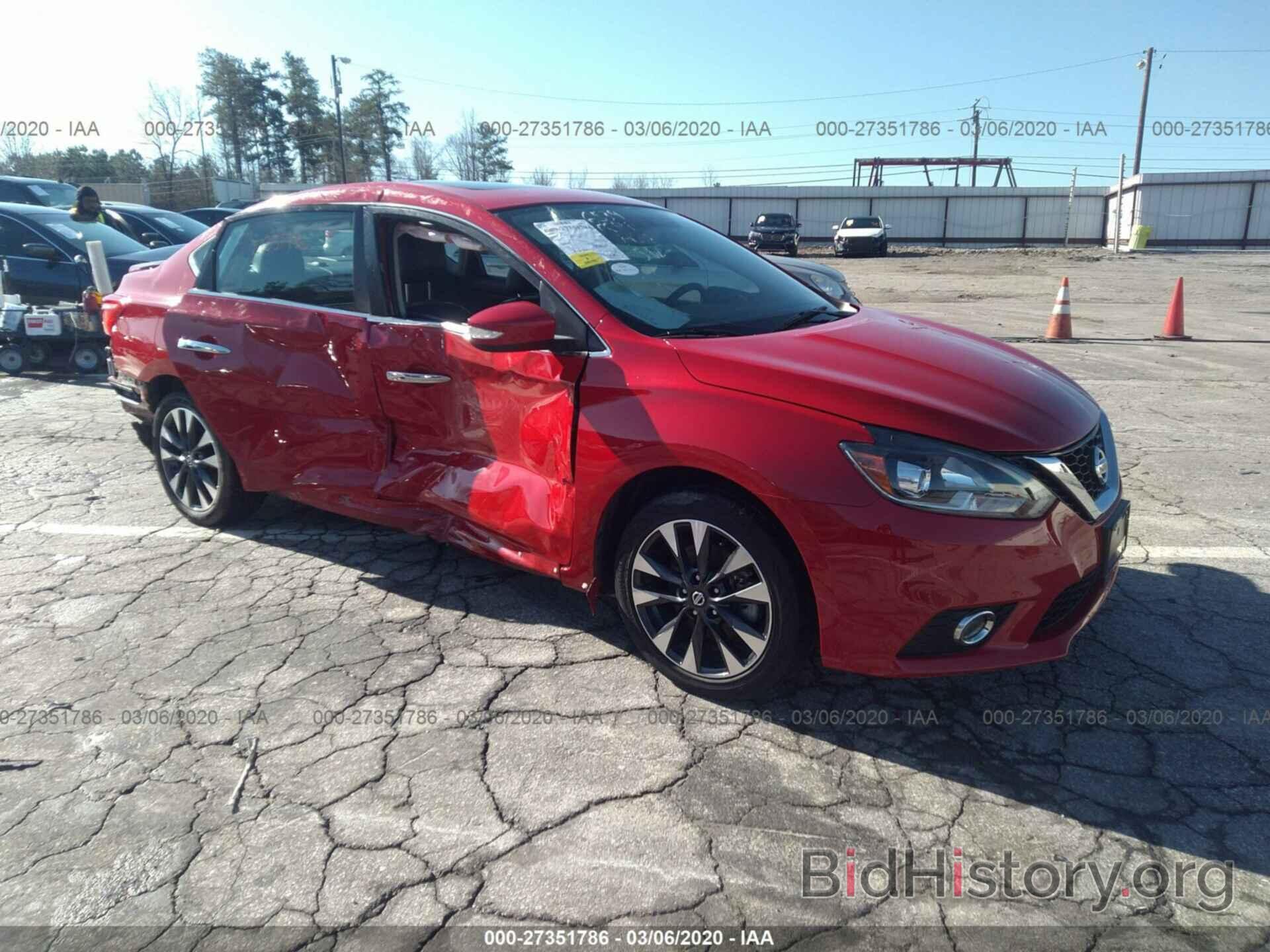 Фотография 3N1CB7AP8HY236539 - NISSAN SENTRA 2017