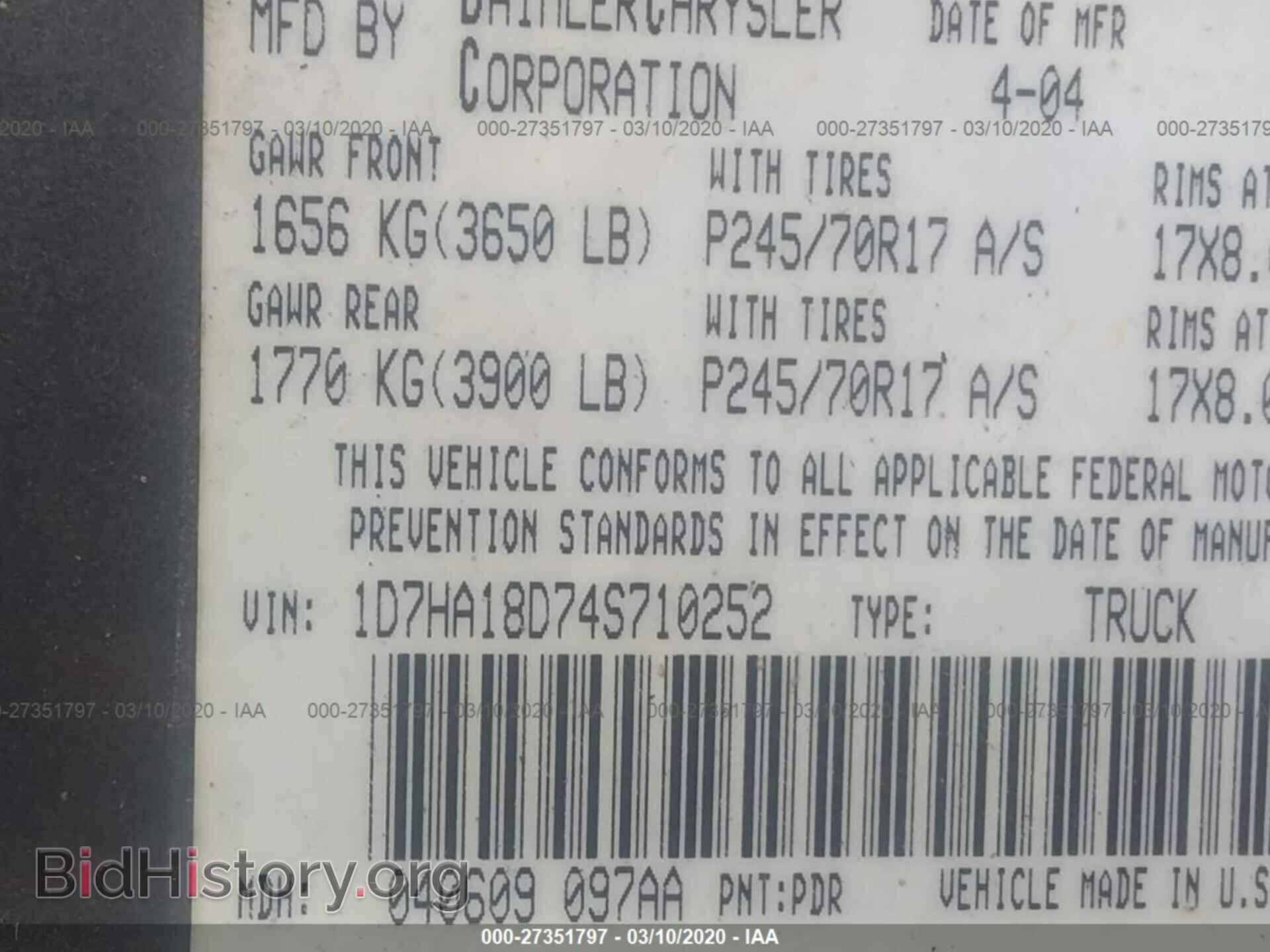 2004 DODGE RAM 1500 - VIN: 1D7HA18D74S710252 - Фото 2