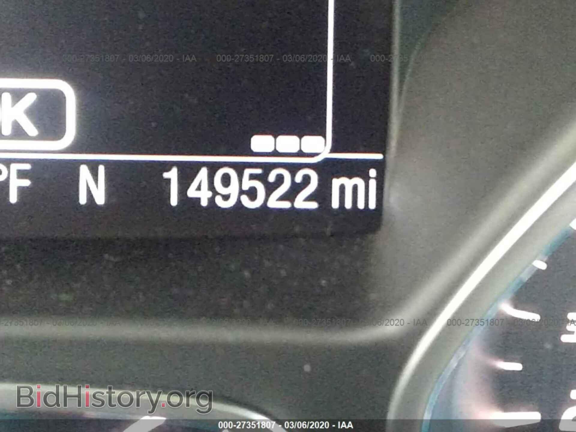 2013 FORD ESCAPE - VIN: 1FMCU9J9XDUA11424 - Фото 7