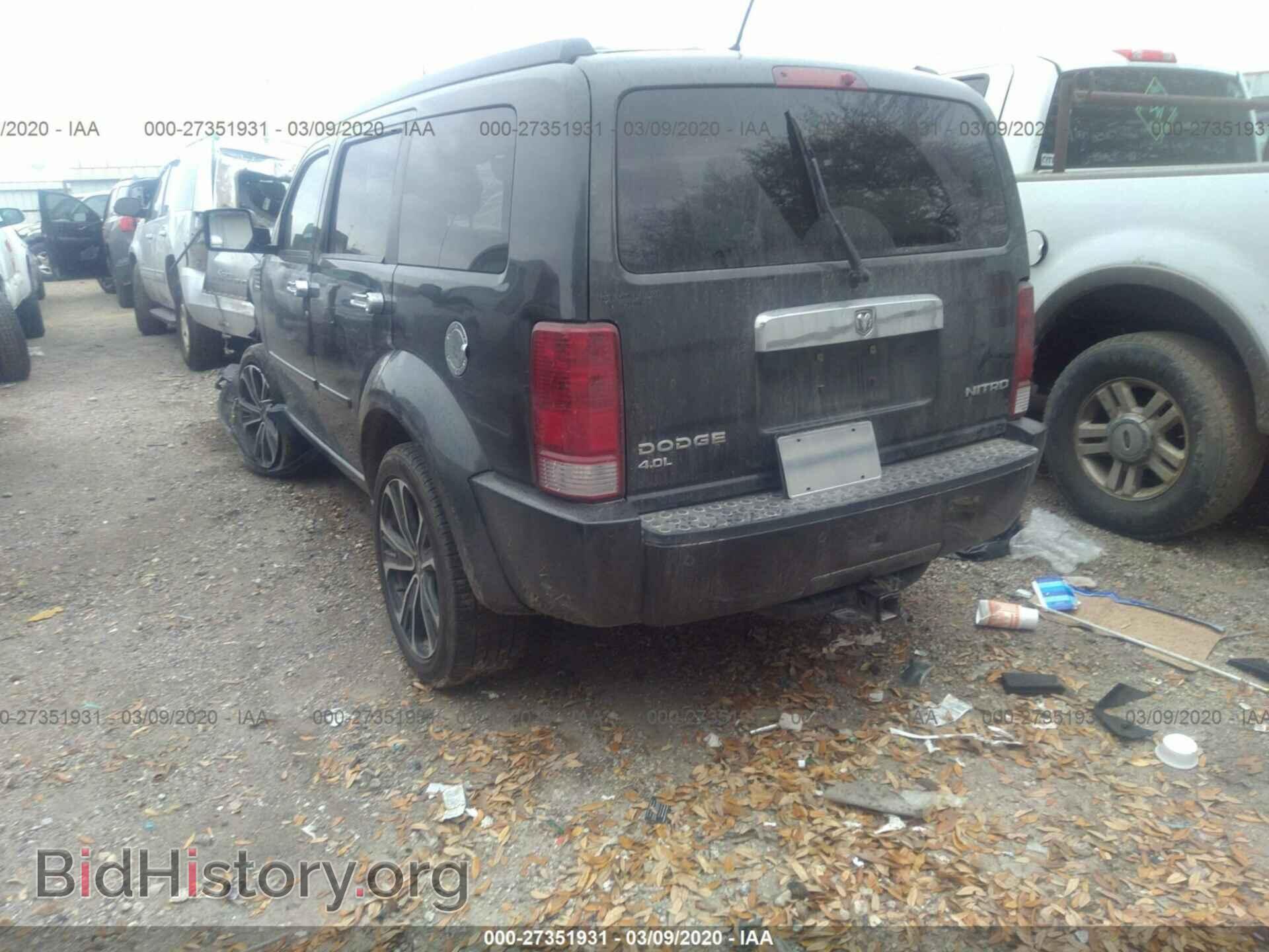 2010 DODGE NITRO - VIN: 1D4PT6GX4AW156930 - Фото 3