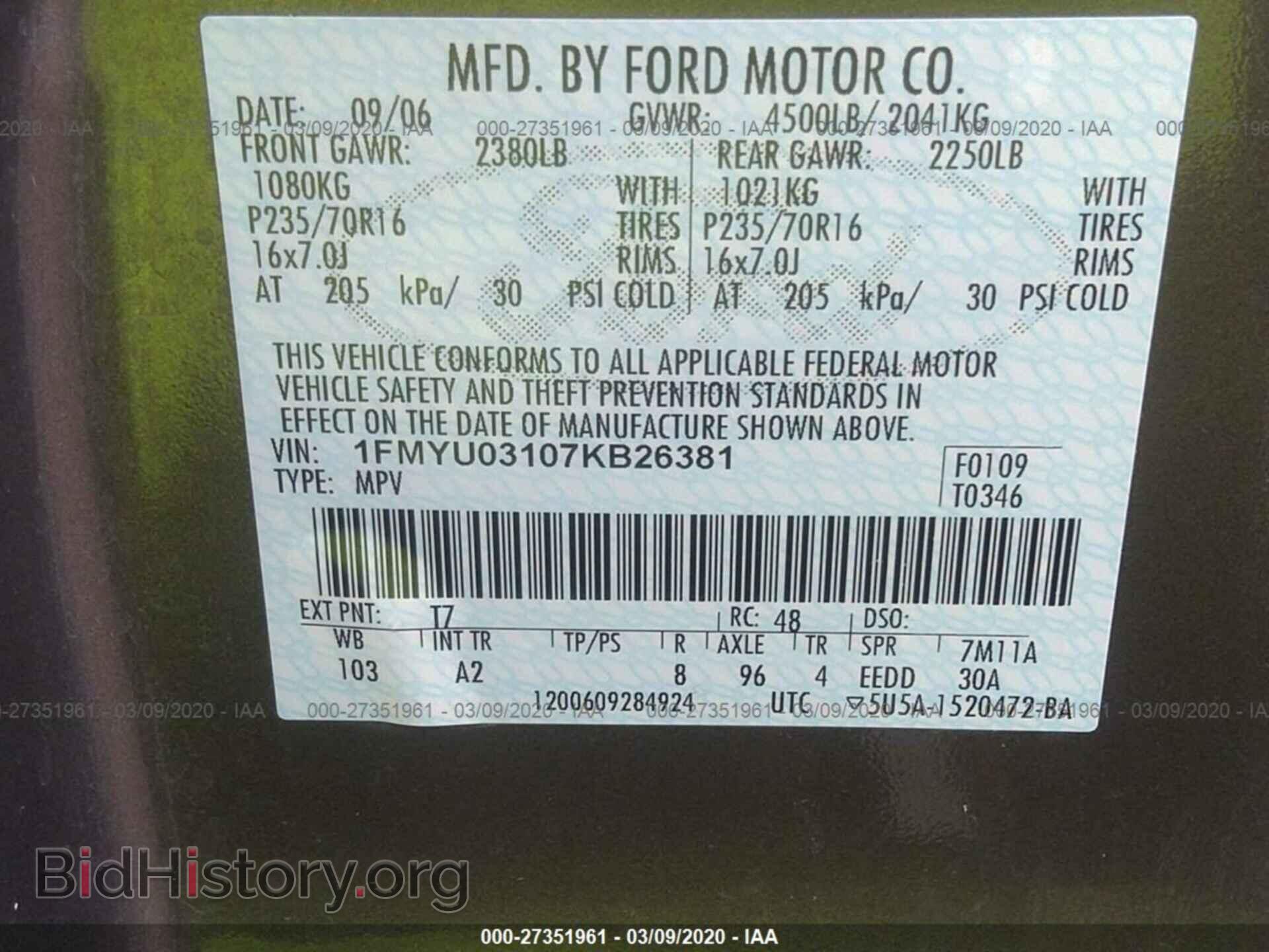 2007 FORD ESCAPE - VIN: 1FMYU03107KB26381 - Фото 9