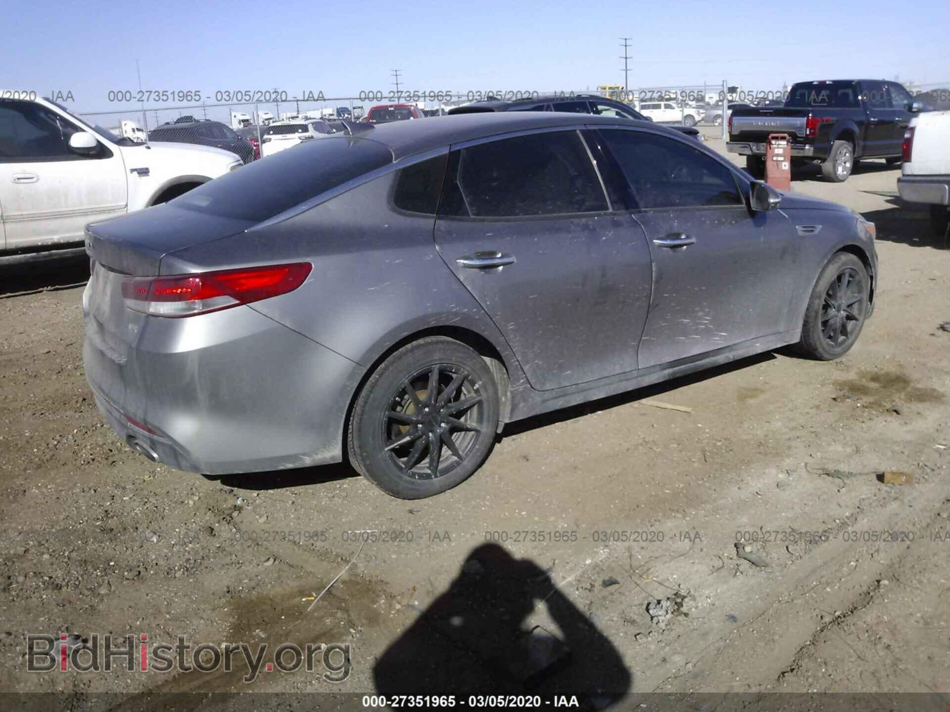 2016 KIA OPTIMA - VIN: 5XXGU4L30GG017051 - Фото 4