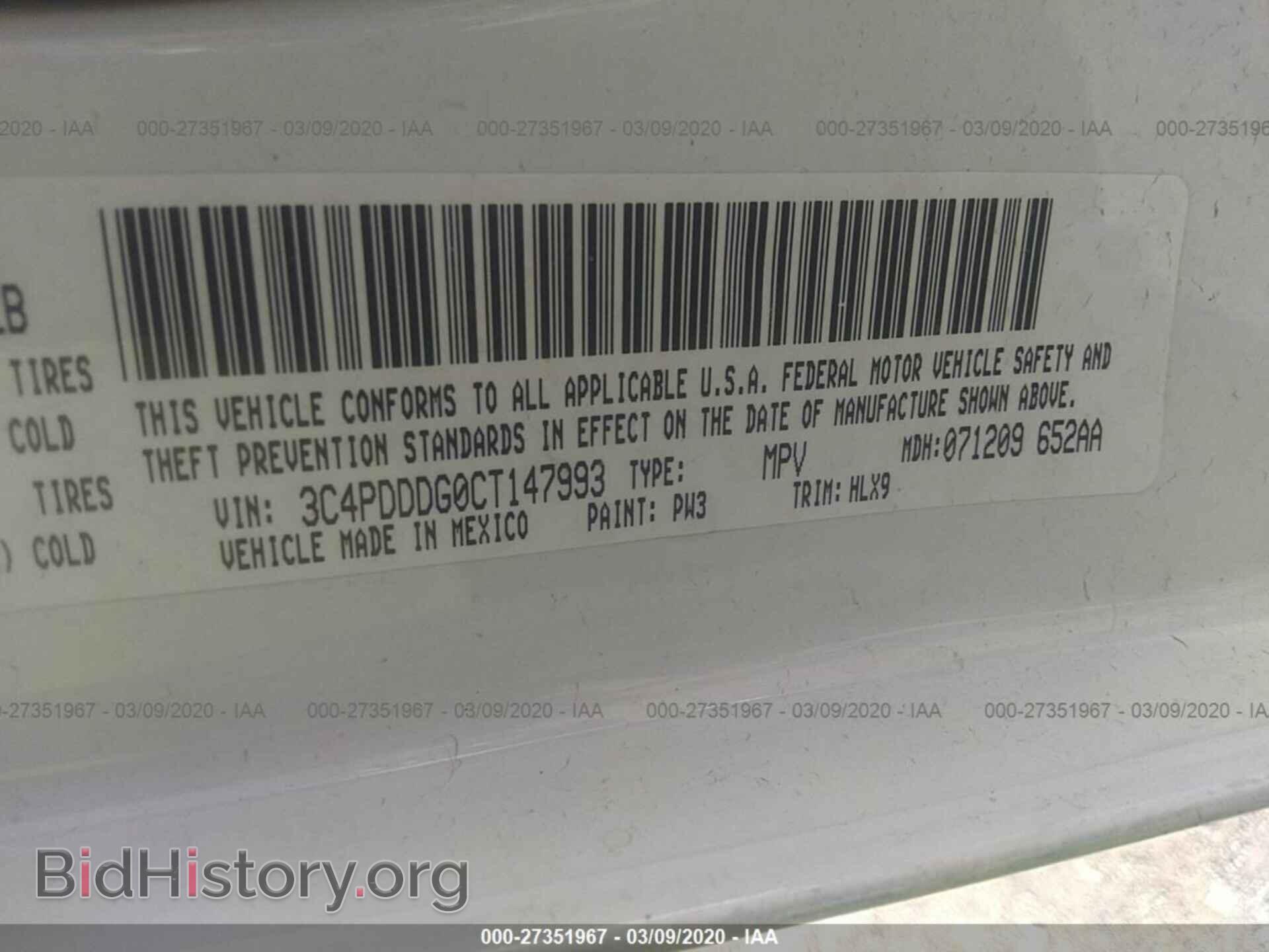 2012 DODGE JOURNEY - VIN: 3C4PDDDG0CT147993 - Photo 9