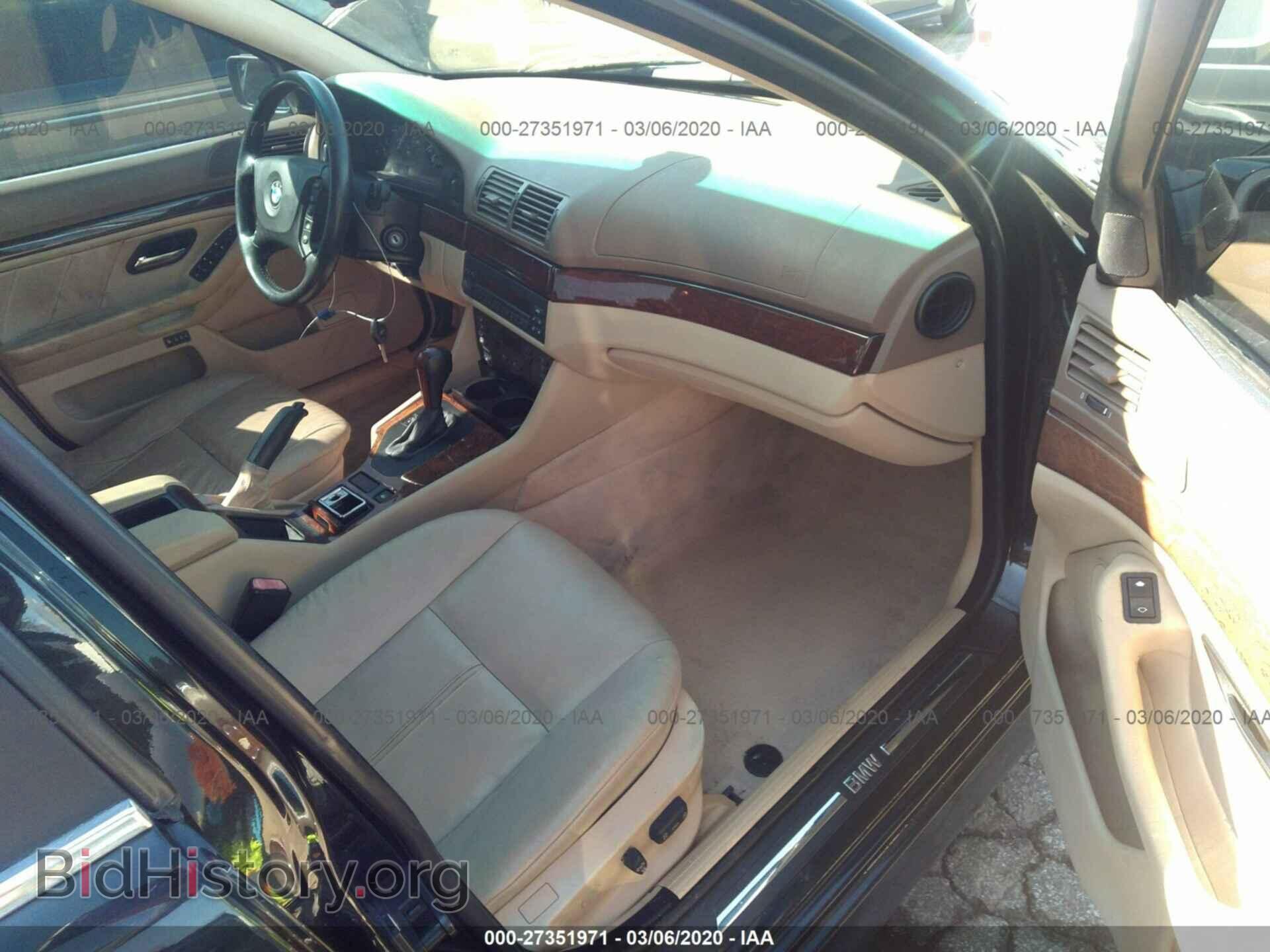 2003 BMW 530 - VIN: WBADT63473CK41578 - Photo 5